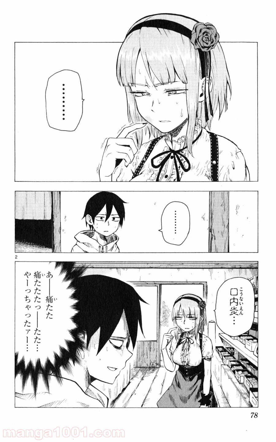 2