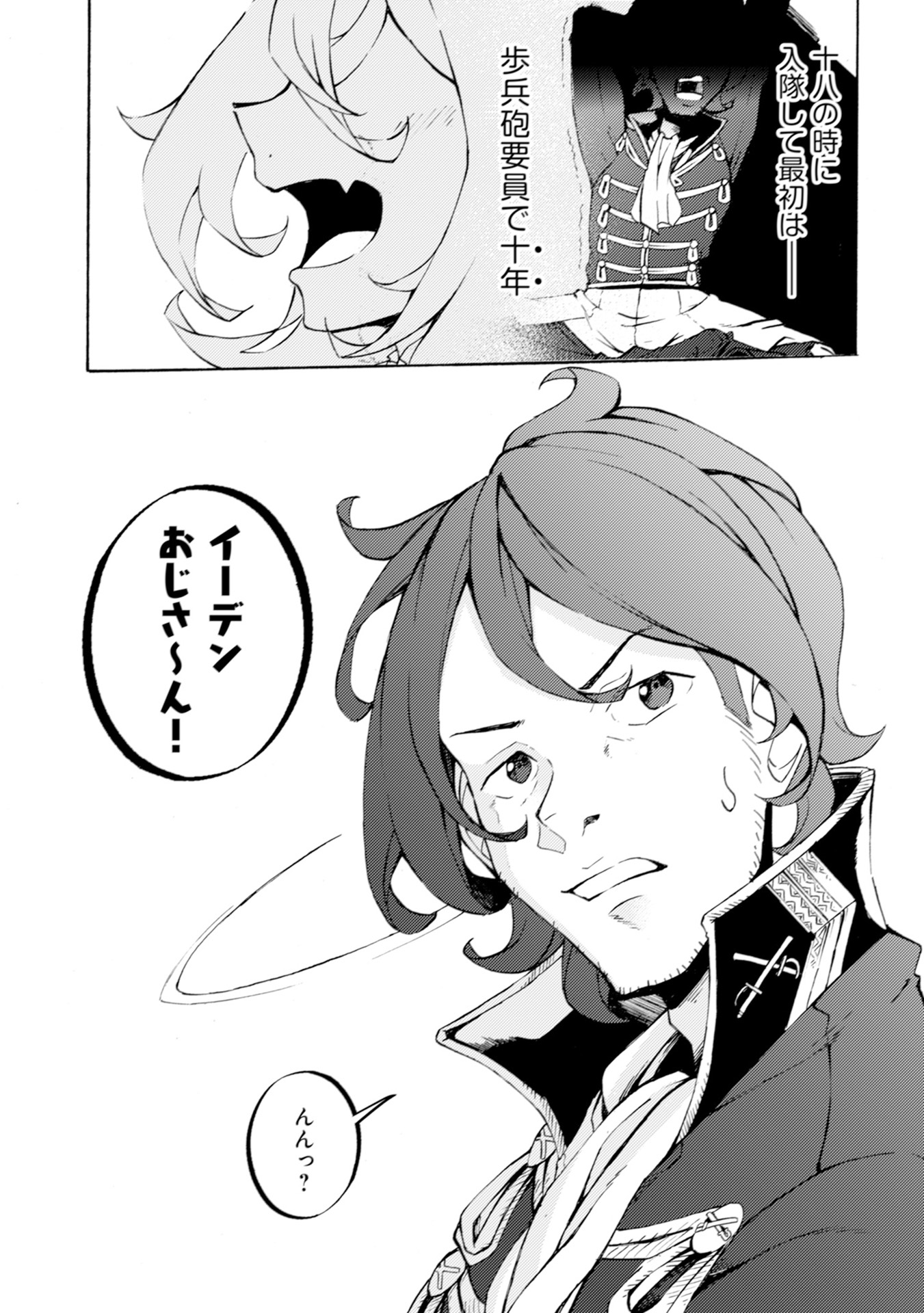 30