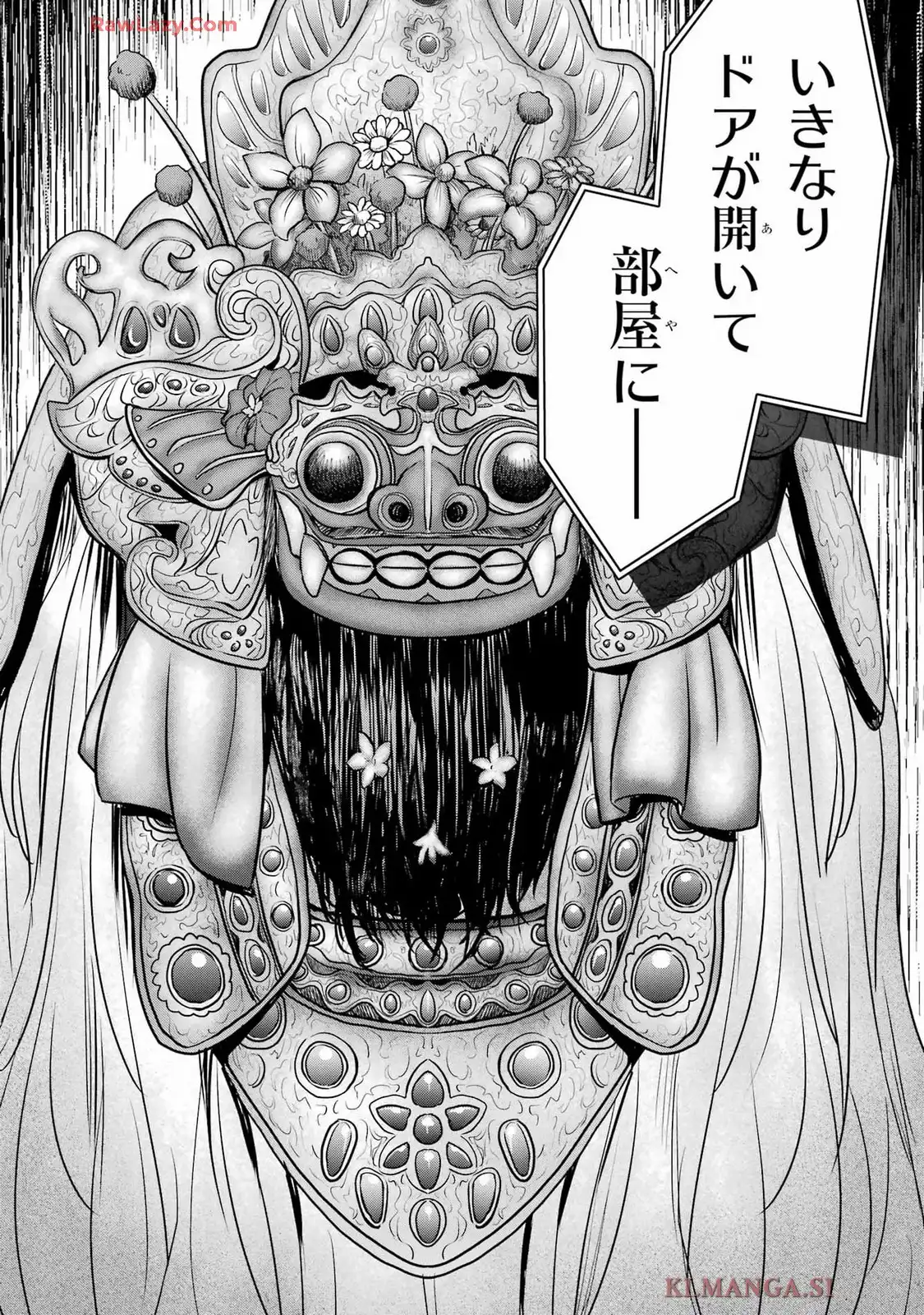 29