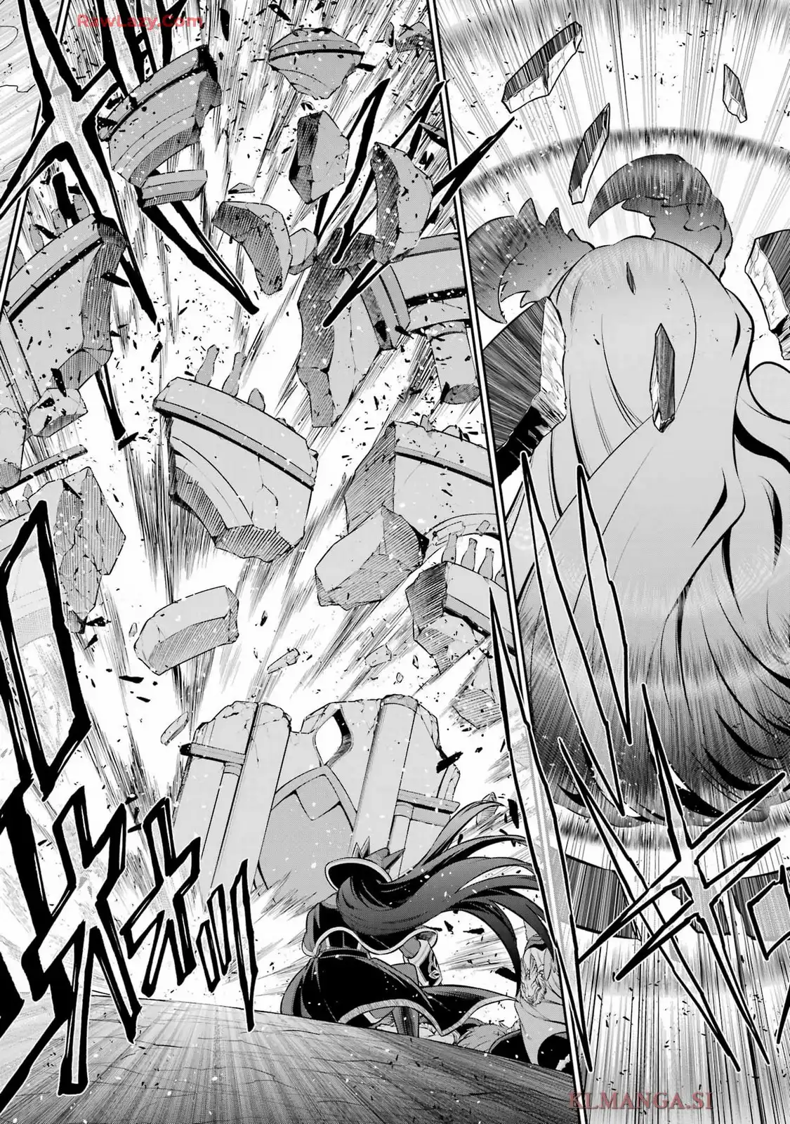 戦隊レッド 異世界で冒険者になる 第45.2話 - Page 32