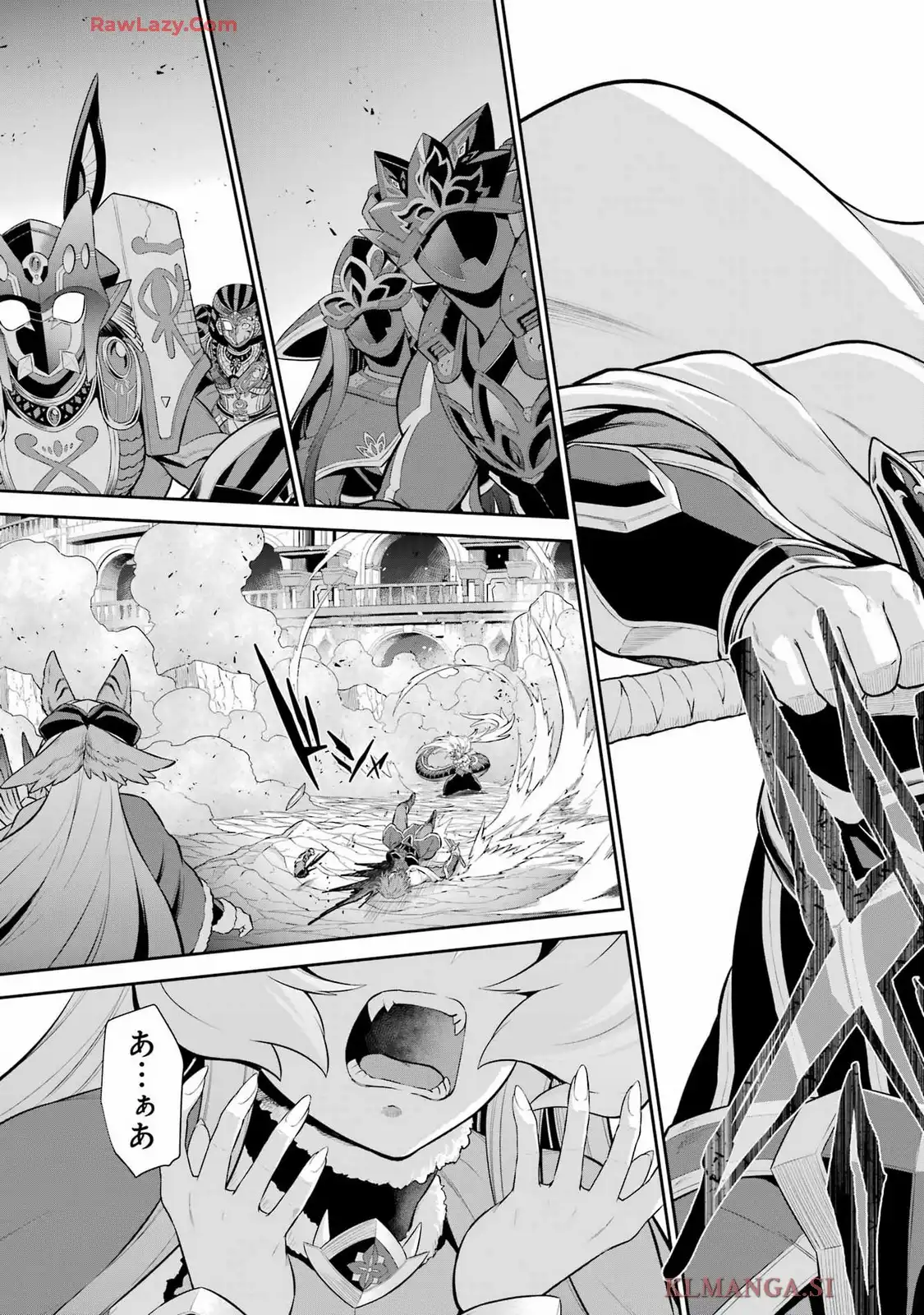 戦隊レッド 異世界で冒険者になる 第45.2話 - Page 25