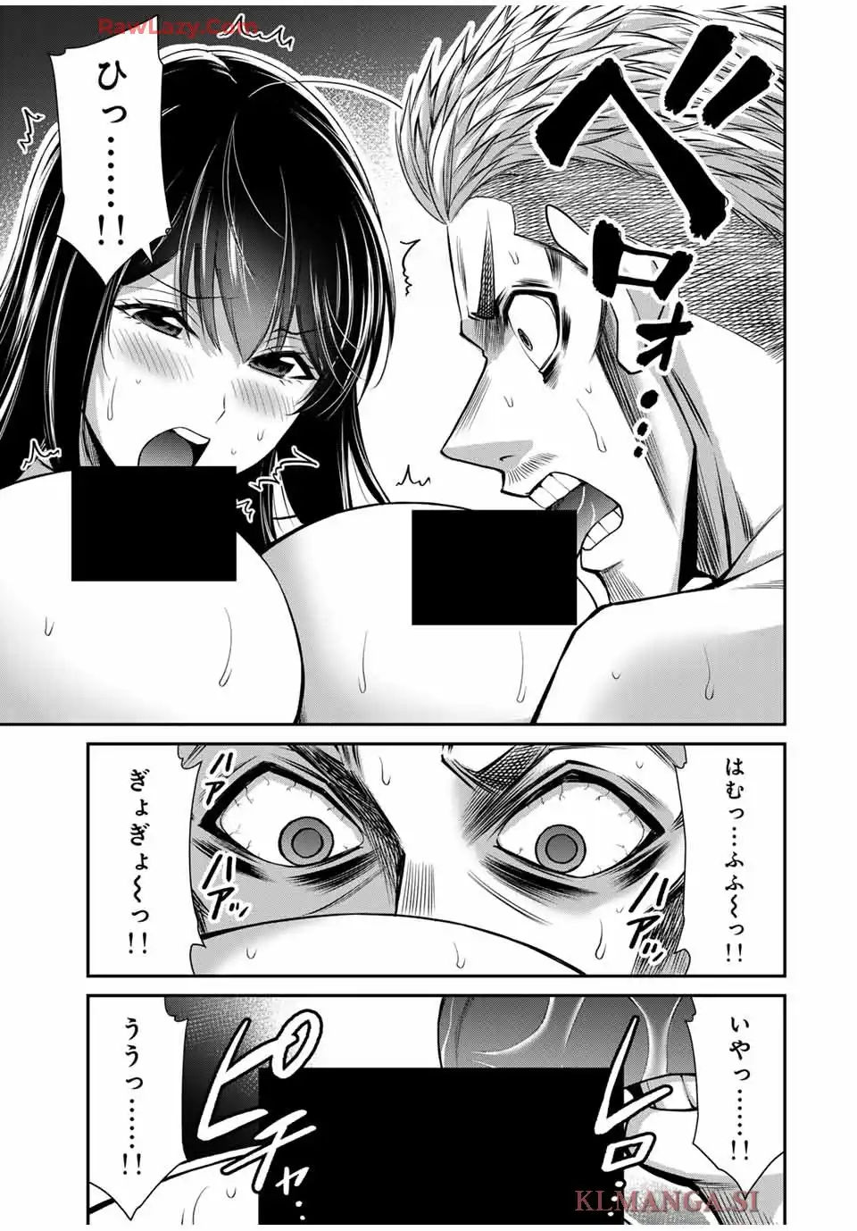 ギルティサークル - raw - 第186話 - https://jppp.mangajikan.cc/jppp/05130710/3ohf03pjsvw.webp