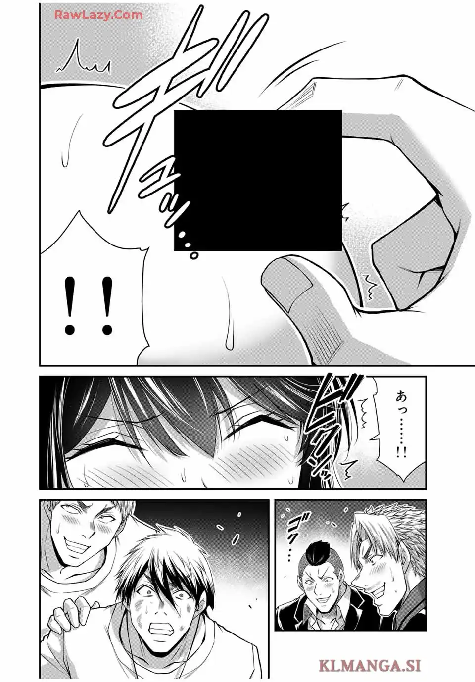 ギルティサークル - raw - 第186話 - https://jppp.mangajikan.cc/jppp/05130710/5ddko55ipou.webp