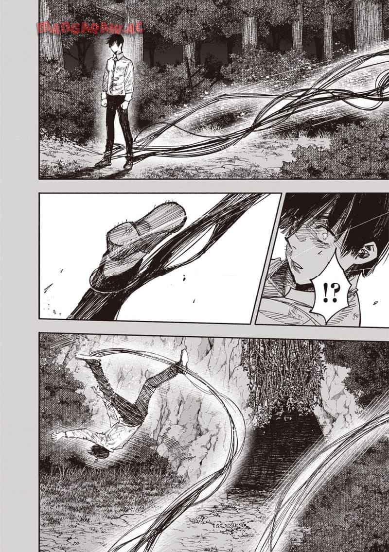 超人X 第63.2話 - Page 7