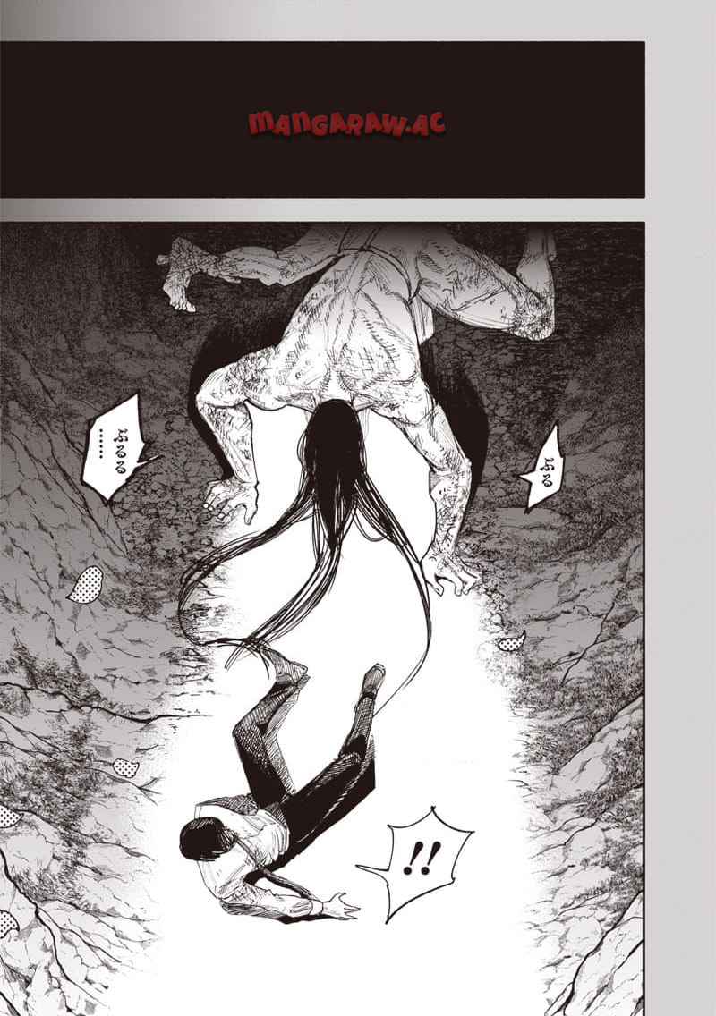 超人X 第63.2話 - Page 8