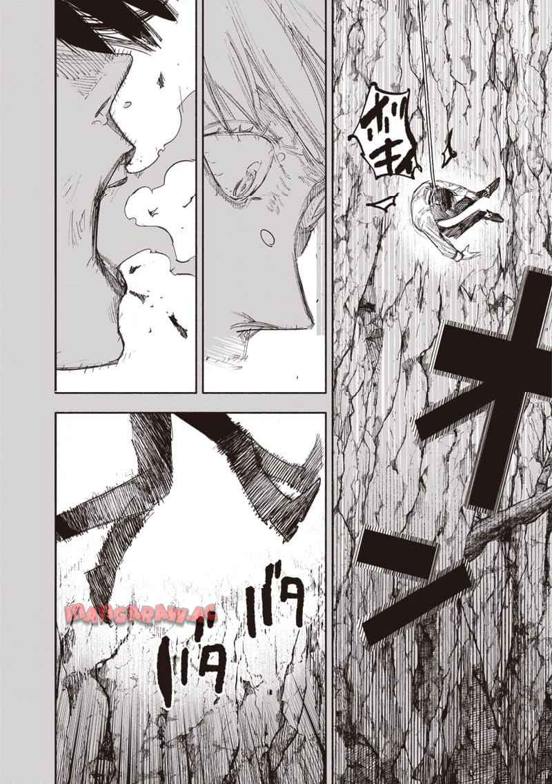 超人X 第63.2話 - Page 3