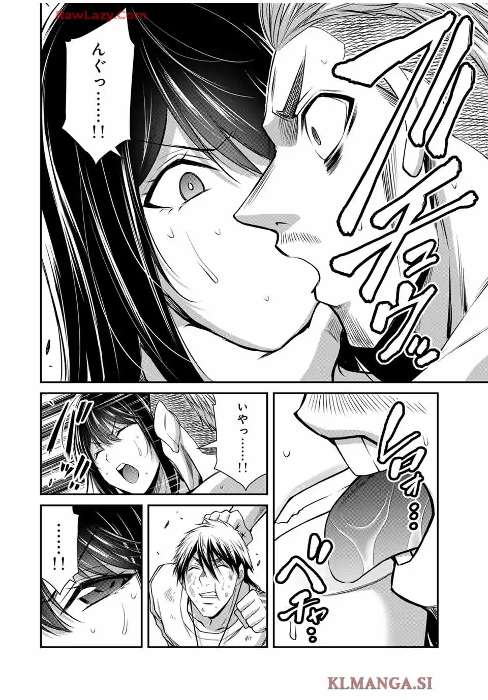 ギルティサークル - raw - 第186話 - https://jppp.mangajikan.cc/jppp/05130711/sq0yyc5kkq5.webp