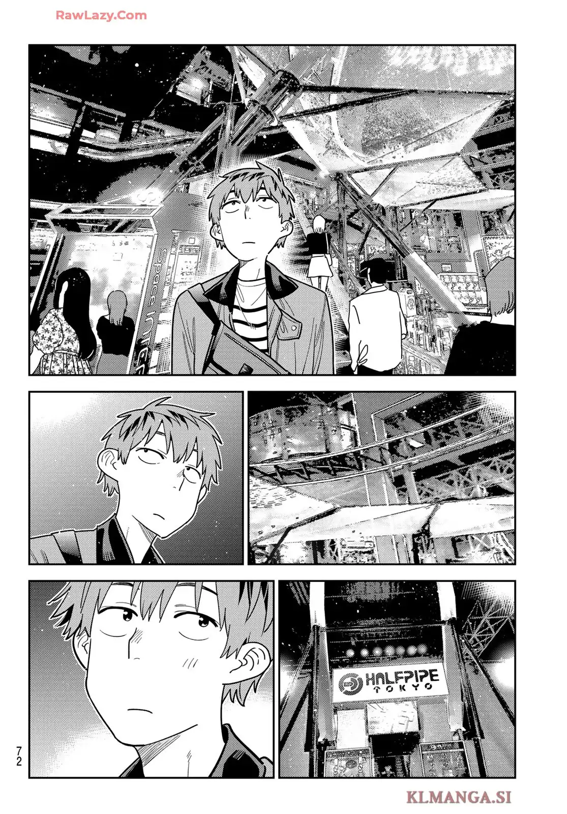 彼女、お借りします 第374話 - Page 14