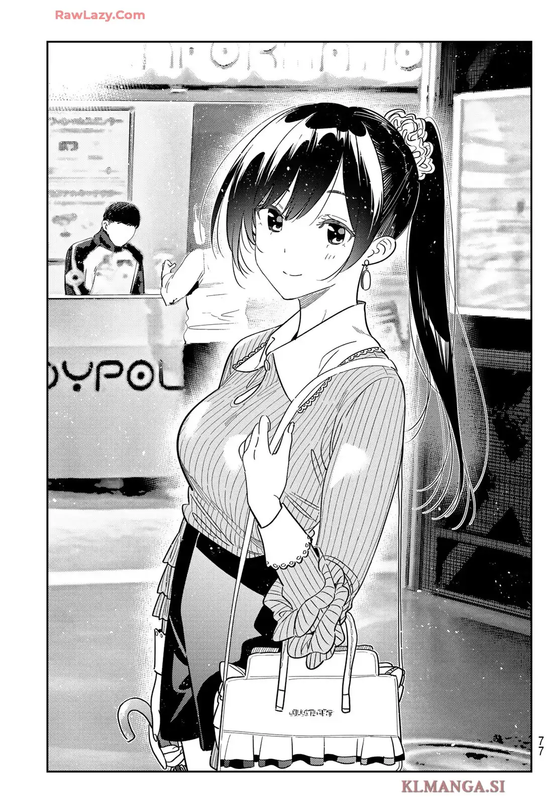 彼女、お借りします 第374話 - Page 19