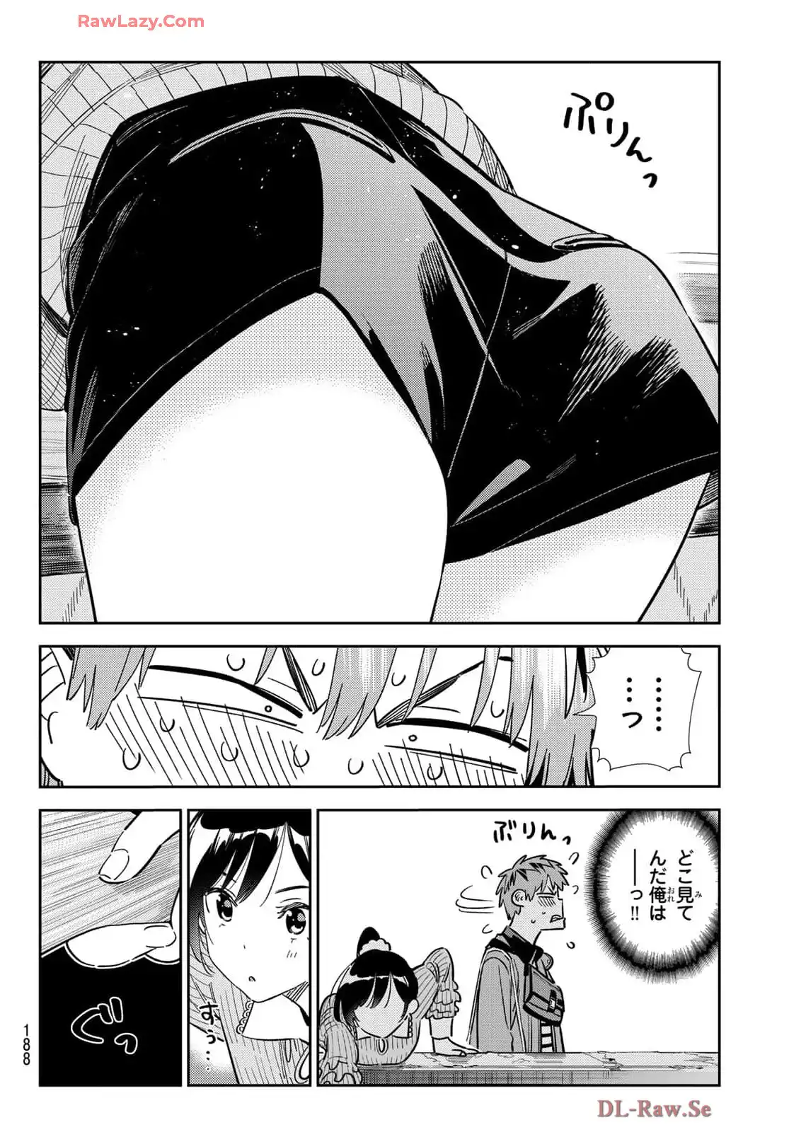 彼女、お借りします - raw - 第358話 - https://jppp.mangajikan.cc/jppp/05131432/f0g3nlqwrgc.webp