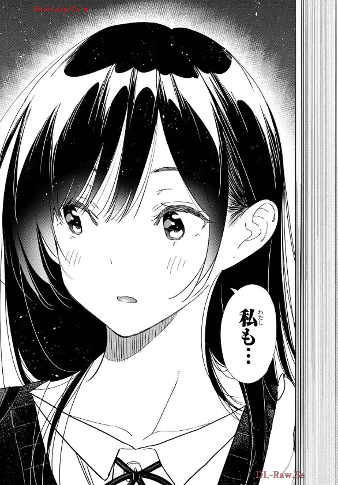 彼女、お借りします - raw - 第350話 - https://jppp.mangajikan.cc/jppp/05131434/tqa0232id10.webp