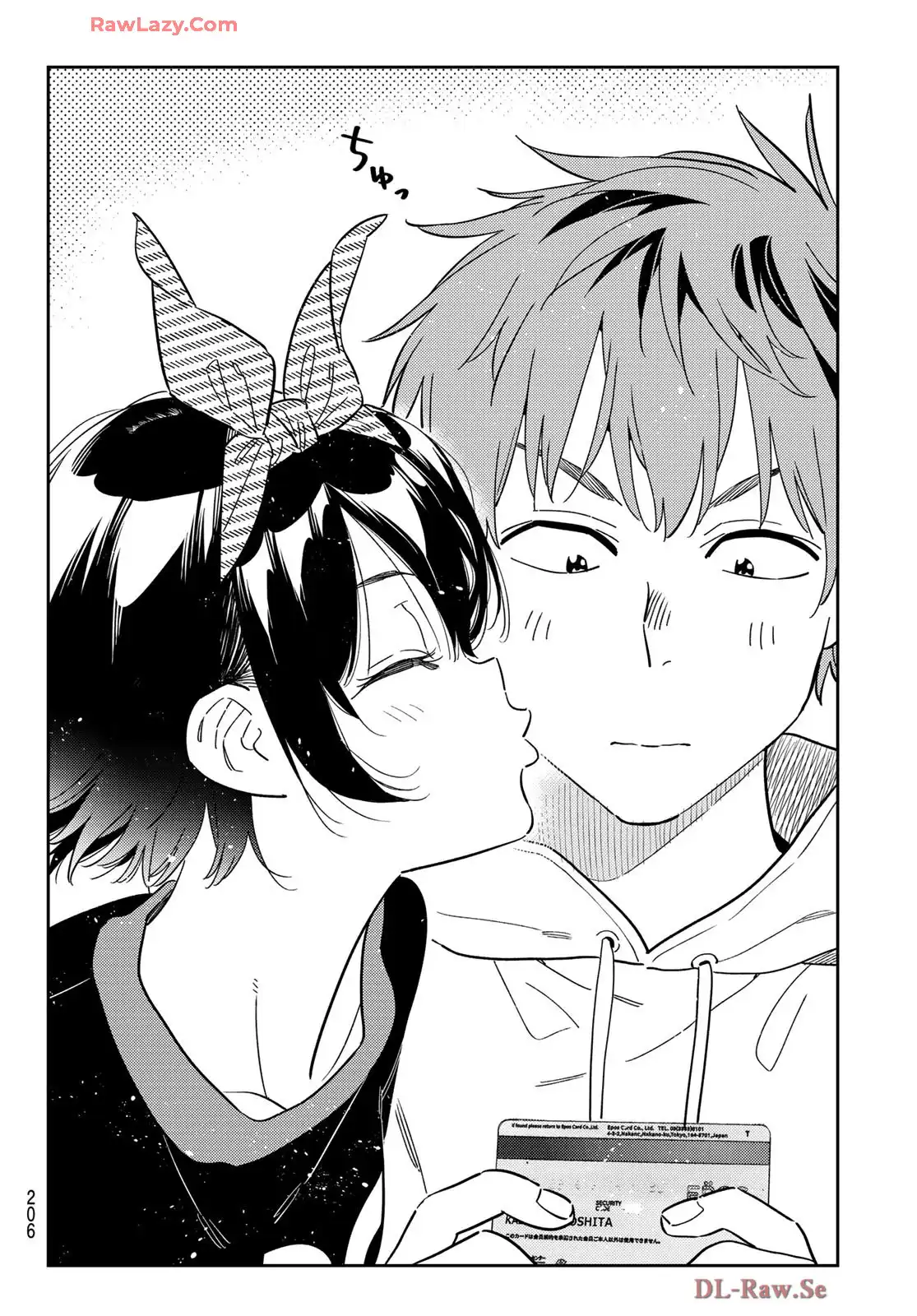 彼女、お借りします - raw - 第347話 - https://jppp.mangajikan.cc/jppp/05131435/0ghkoxobr1v.webp