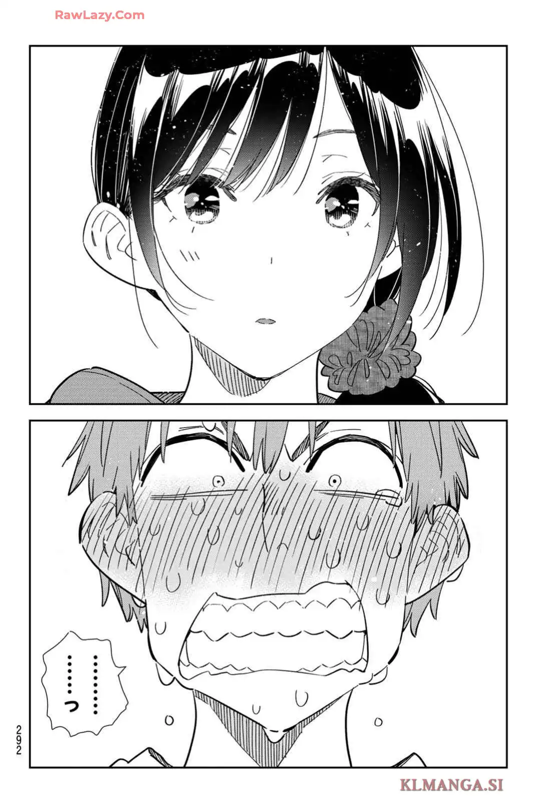 彼女、お借りします - raw - 第346話 - https://jppp.mangajikan.cc/jppp/05131435/3quenw30aw2.webp