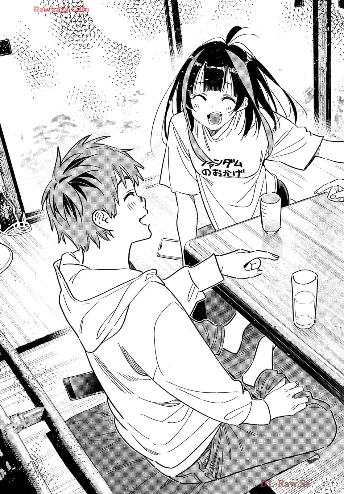 彼女、お借りします - raw - 第345話 - https://jppp.mangajikan.cc/jppp/05131435/saglnkgliov.webp