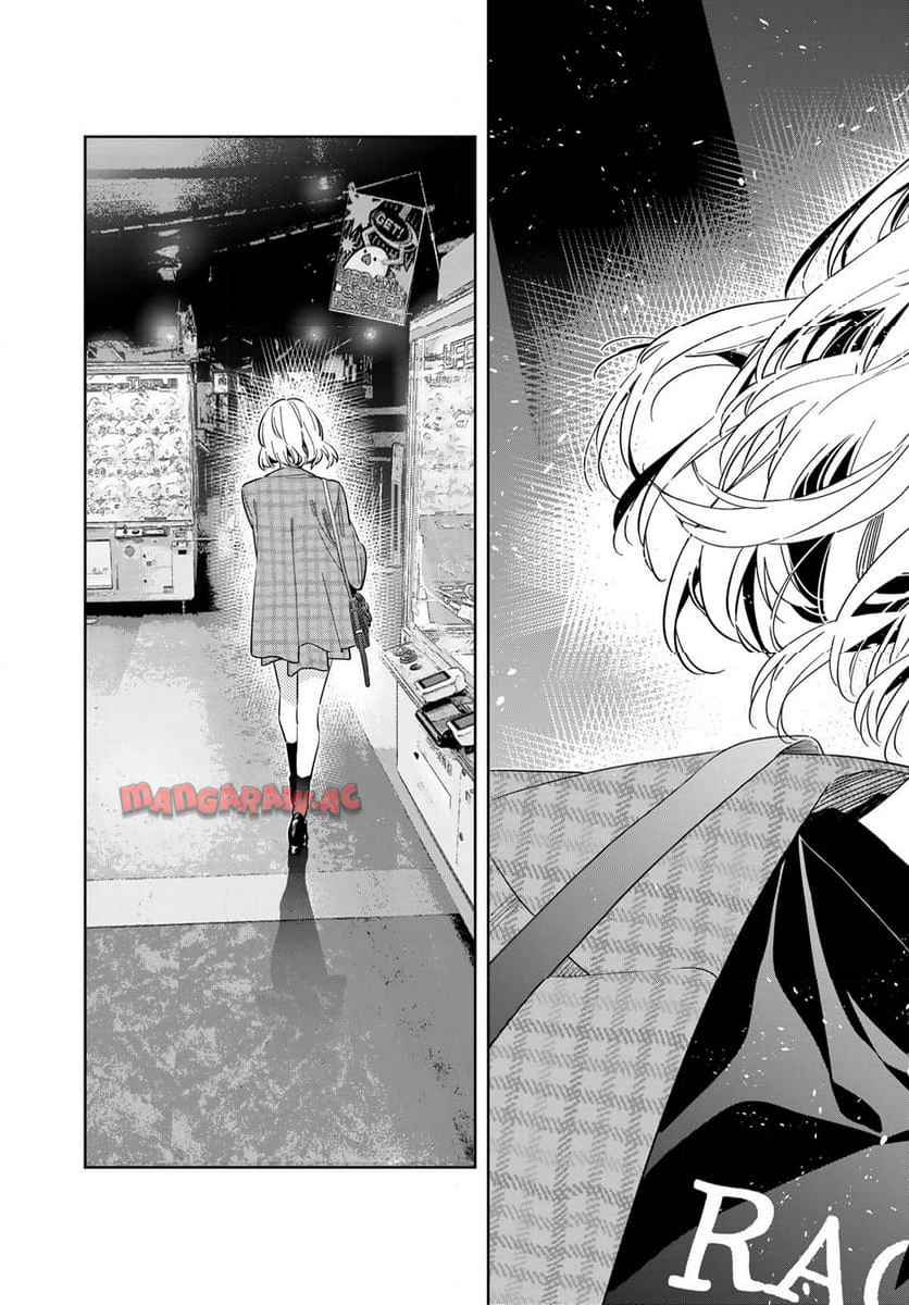 彼女、お借りします - raw - 第344話 - https://jppp.mangajikan.cc/jppp/05131436/cibycpuf21t.jpg