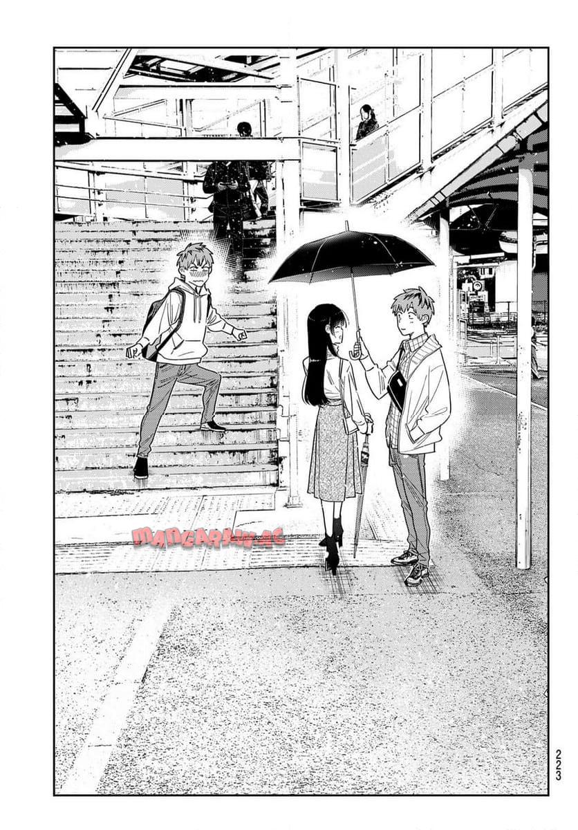 彼女、お借りします - raw - 第332話 - https://jppp.mangajikan.cc/jppp/05131439/k5flfbkyhwc.jpg