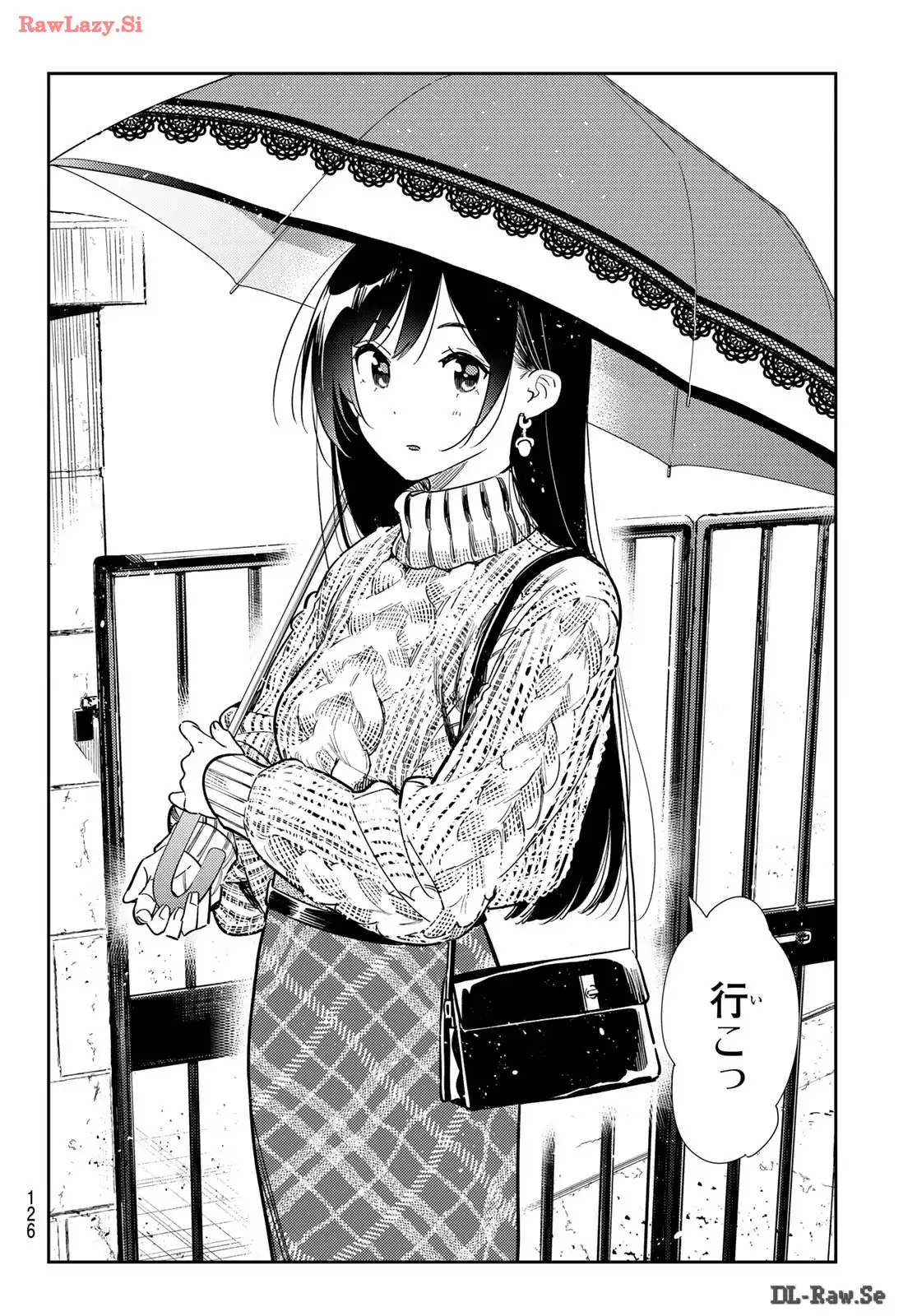 彼女、お借りします - raw - 第328話 - https://jppp.mangajikan.cc/jppp/05131440/blefgjgjdn0.webp