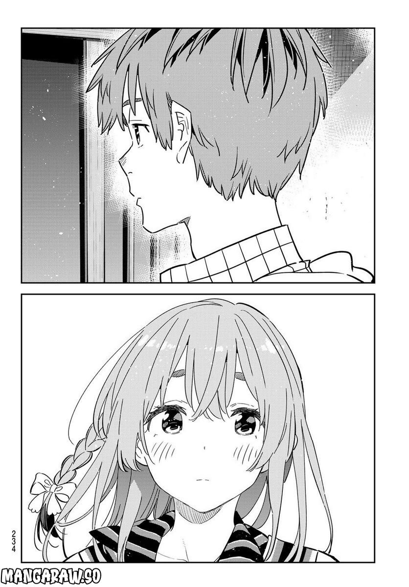 彼女、お借りします - raw - 第266話 - https://jppp.mangajikan.cc/jppp/05131501/rd1mgtsbro3.jpg