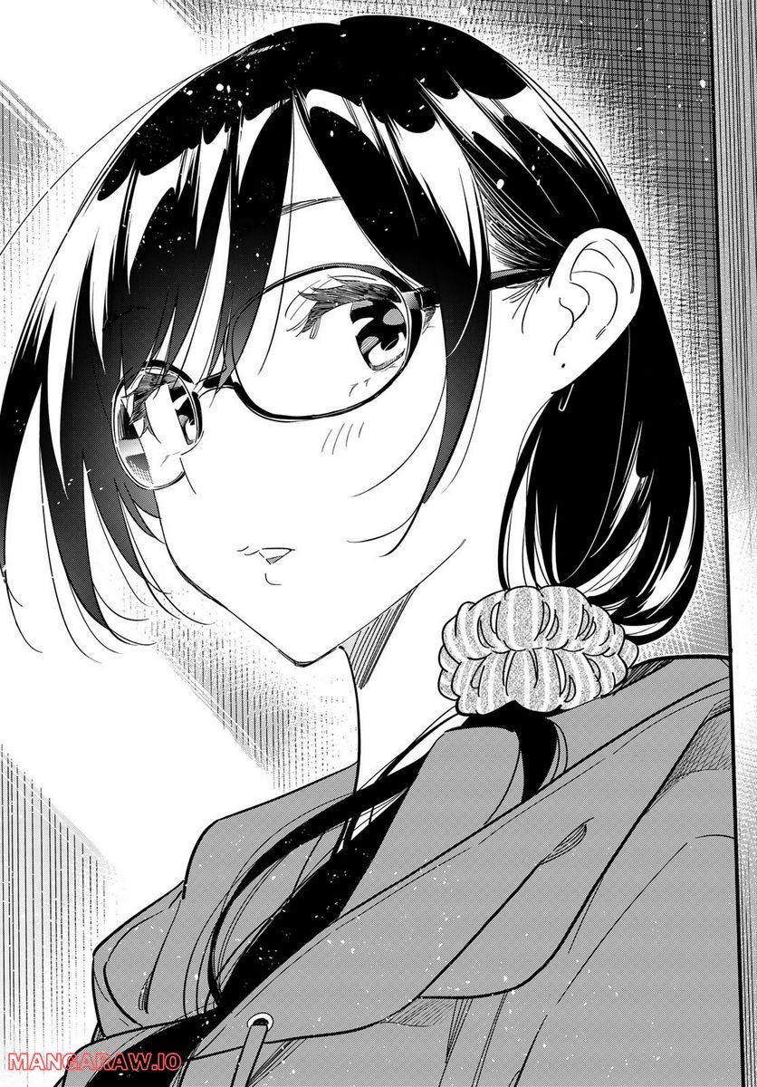 彼女、お借りします - raw - 第254話 - https://jppp.mangajikan.cc/jppp/05131506/gdnebtezpzd.jpg