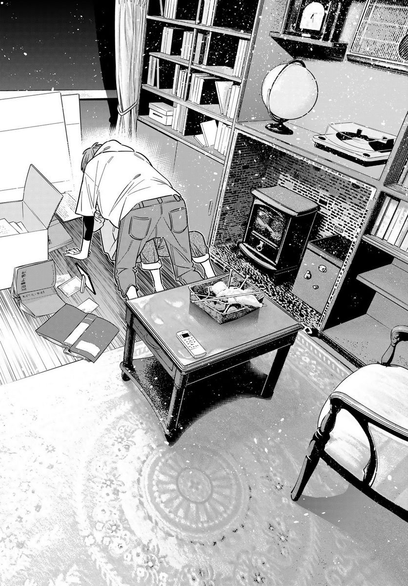 彼女、お借りします - raw - 第247話 - https://jppp.mangajikan.cc/jppp/05131508/n3odzbdm03w.jpg