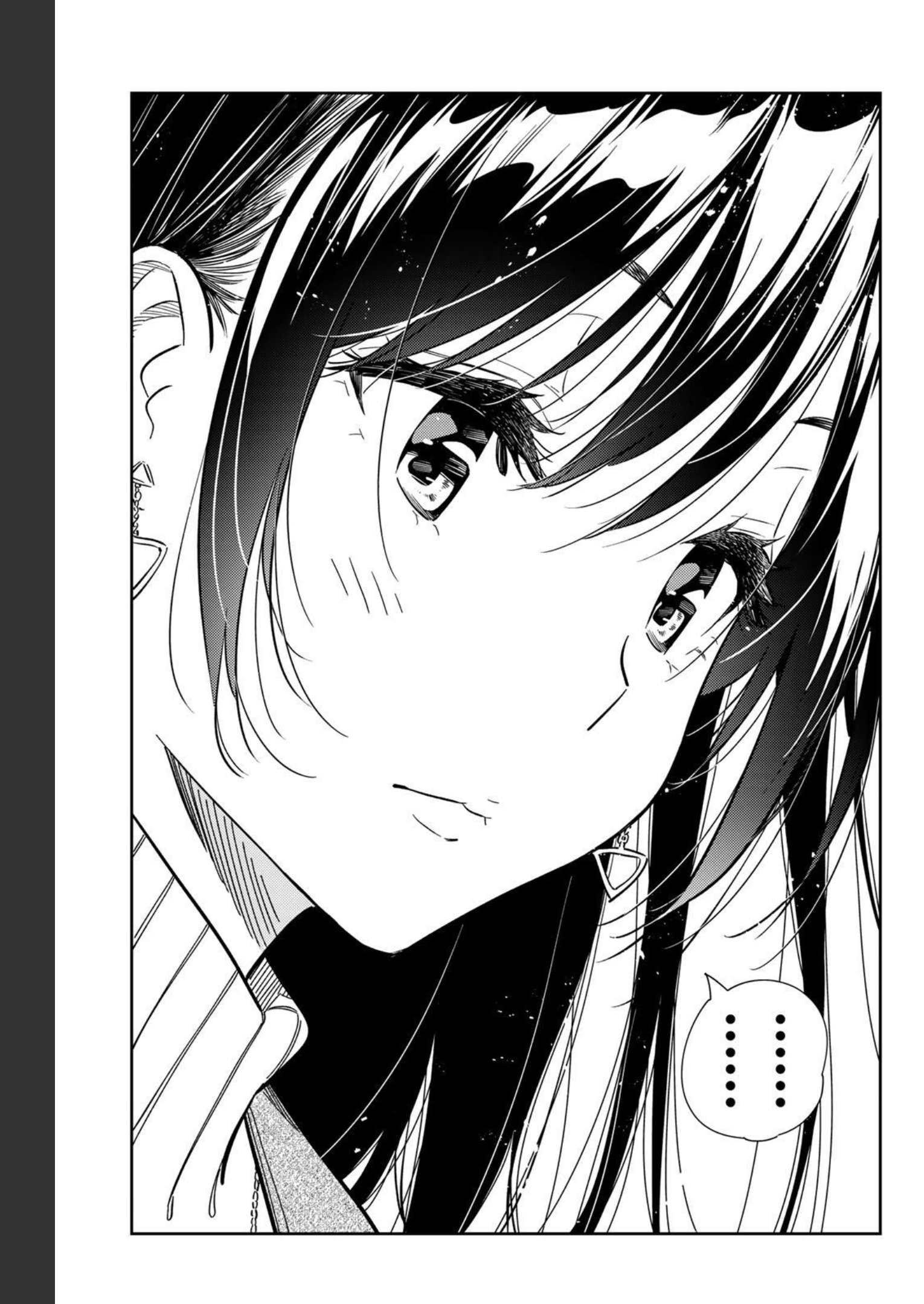 彼女、お借りします 第234話 - Page 14