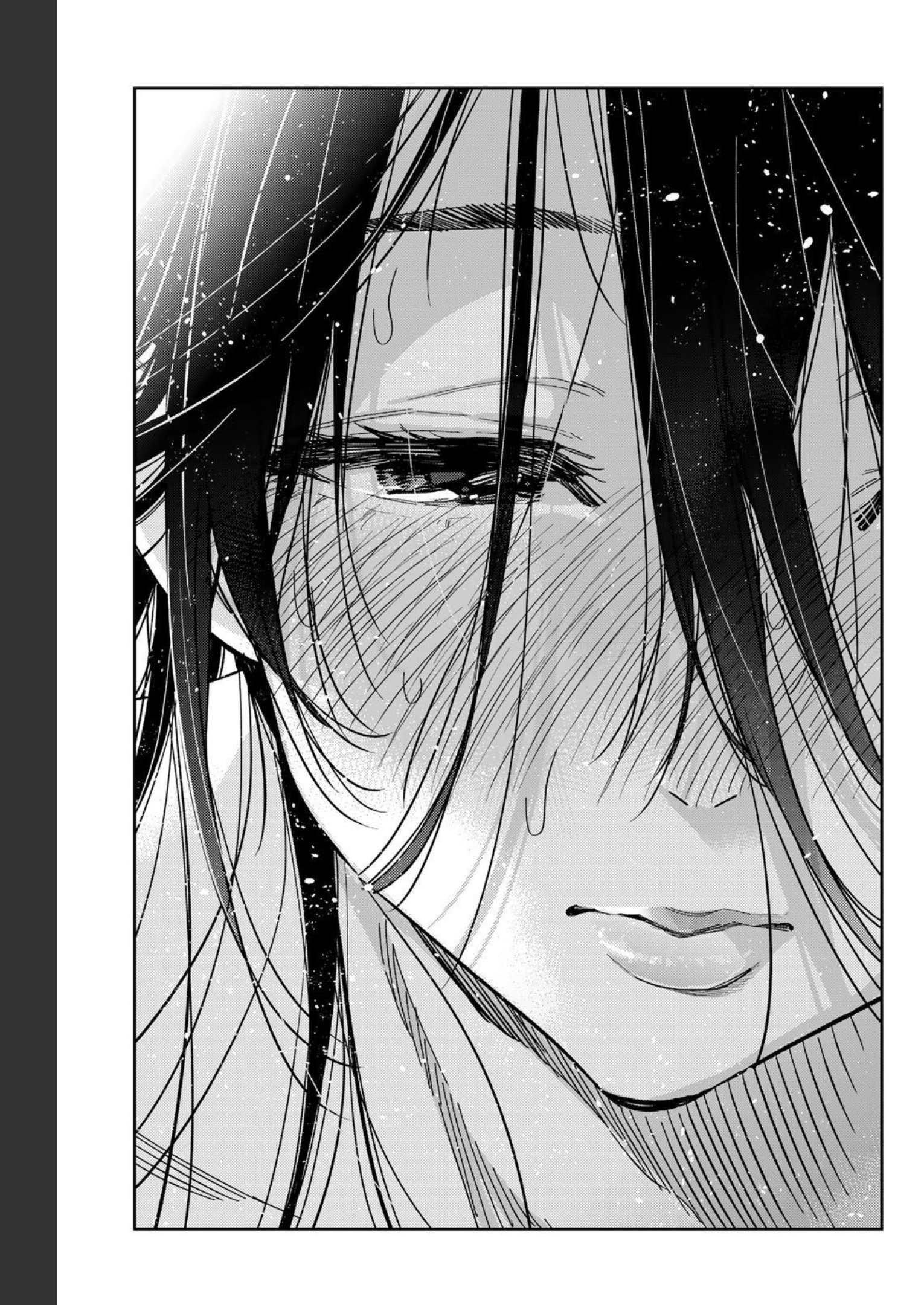 彼女、お借りします - raw - 第227話 - https://jppp.mangajikan.cc/jppp/05131515/1t4kinuvk1f.jpg