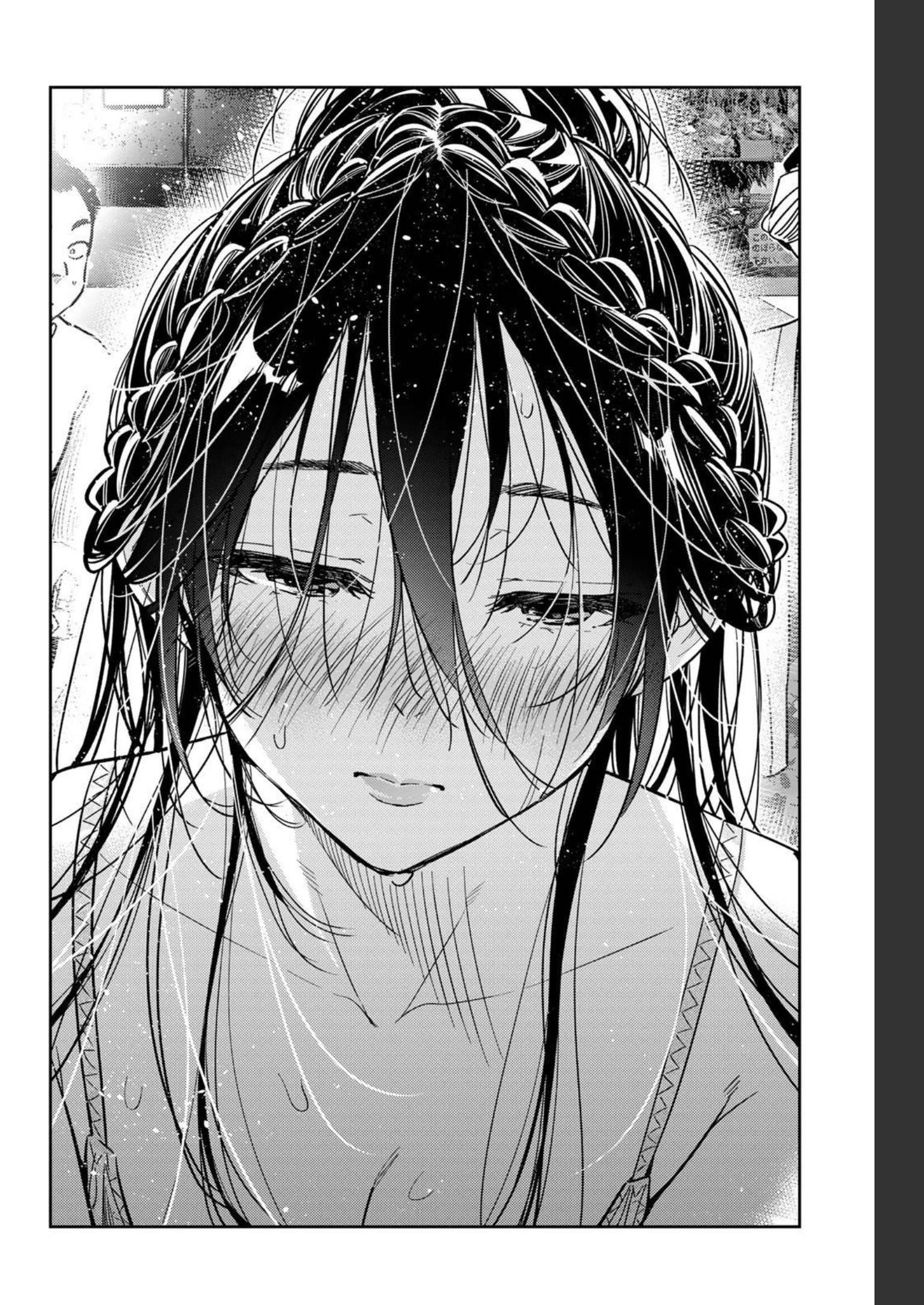 彼女、お借りします - raw - 第227話 - https://jppp.mangajikan.cc/jppp/05131515/3i15b5gailc.jpg