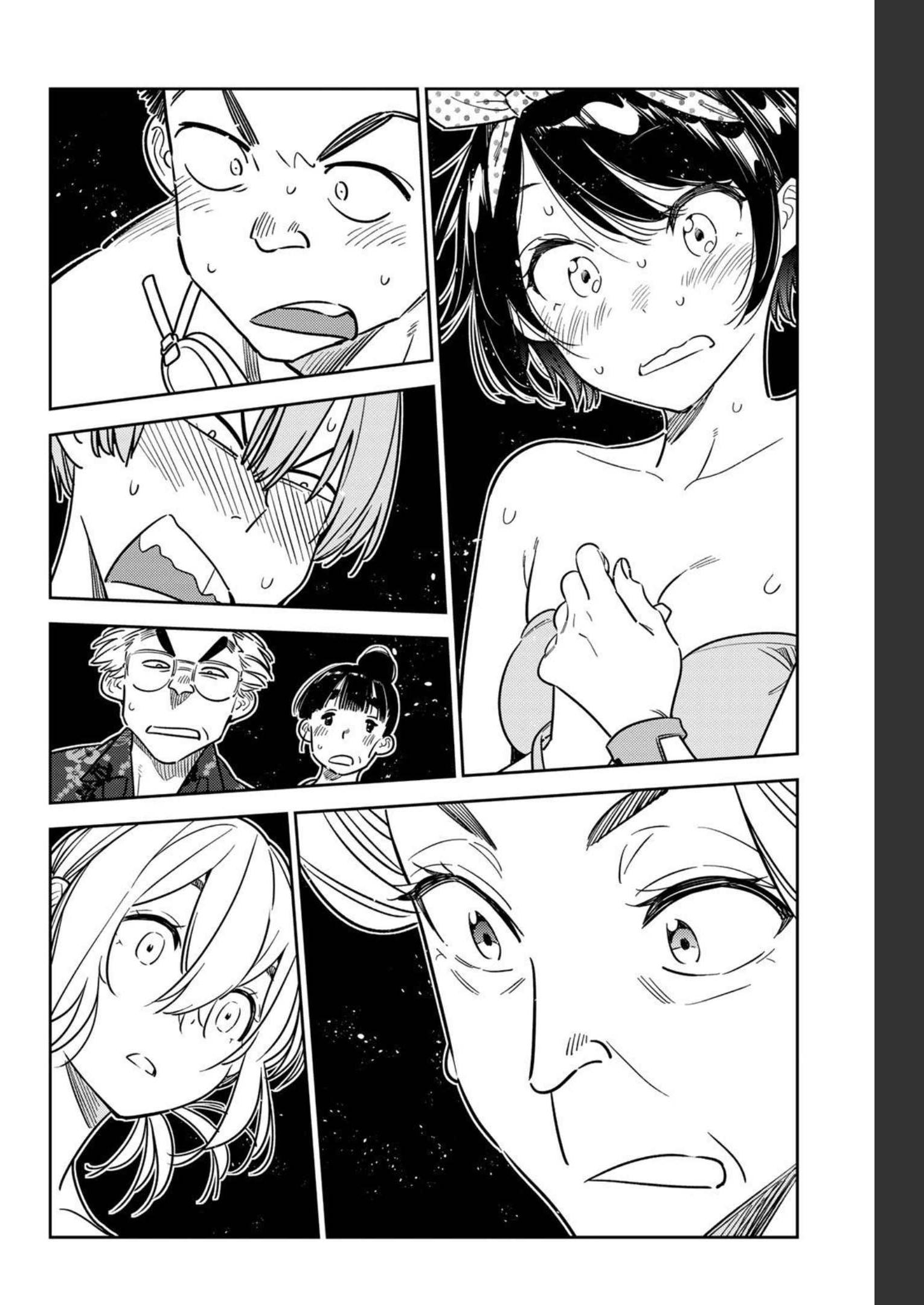 彼女、お借りします - raw - 第227話 - https://jppp.mangajikan.cc/jppp/05131515/l4rvjfrzimr.jpg