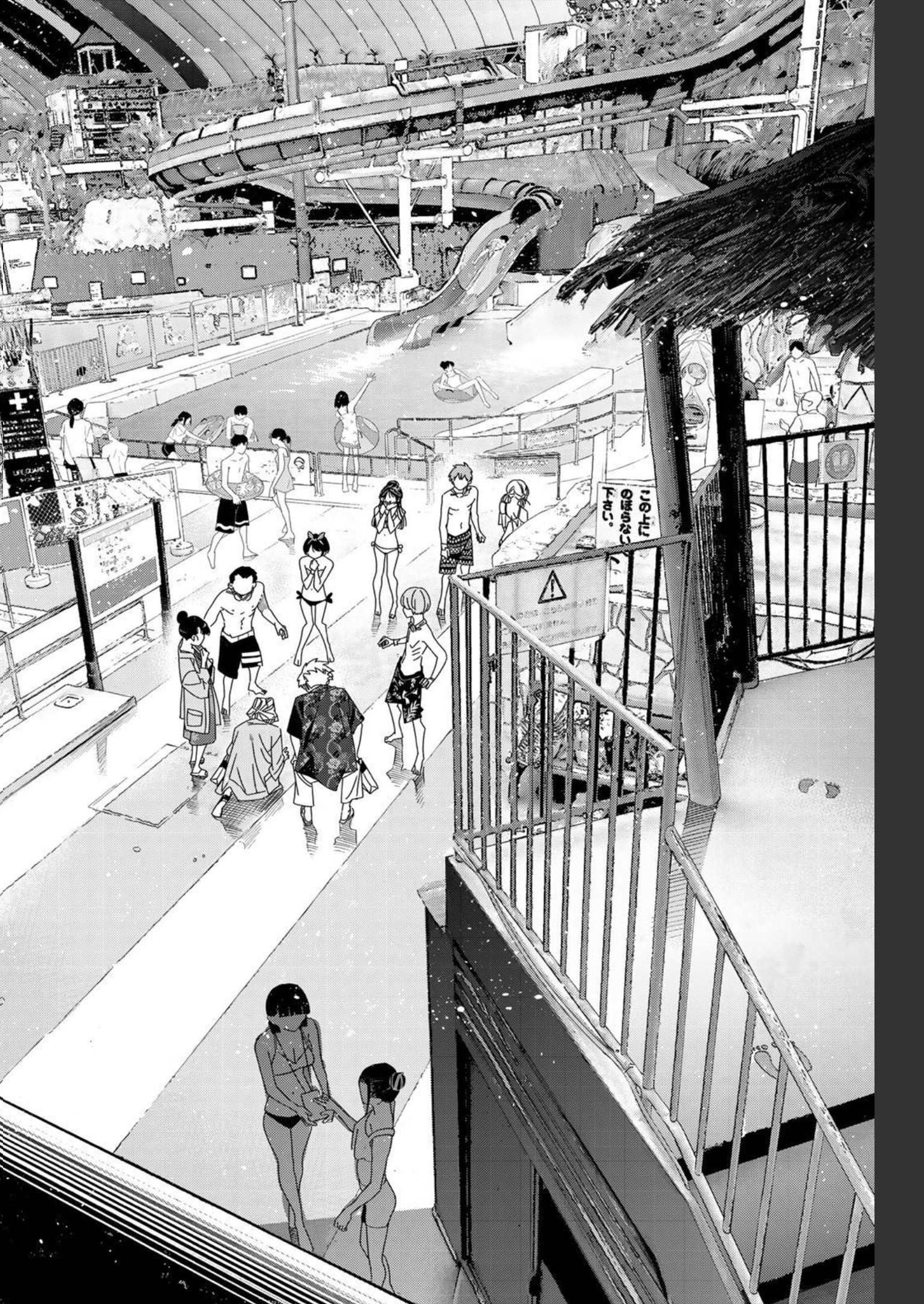 彼女、お借りします - raw - 第221話 - https://jppp.mangajikan.cc/jppp/05131518/4wcabxfiqkb.jpg