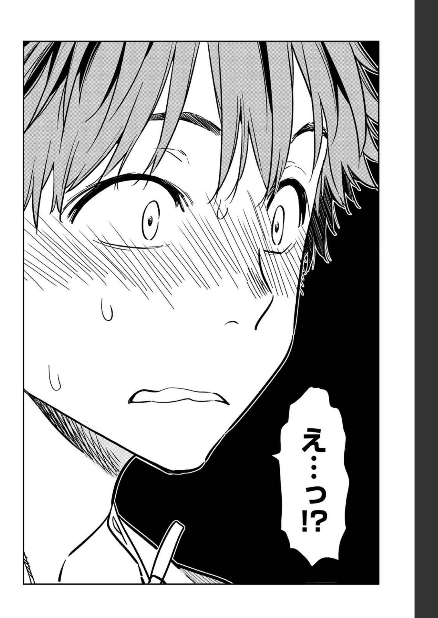 彼女、お借りします - raw - 第221話 - https://jppp.mangajikan.cc/jppp/05131518/cshzcj4xbtz.jpg