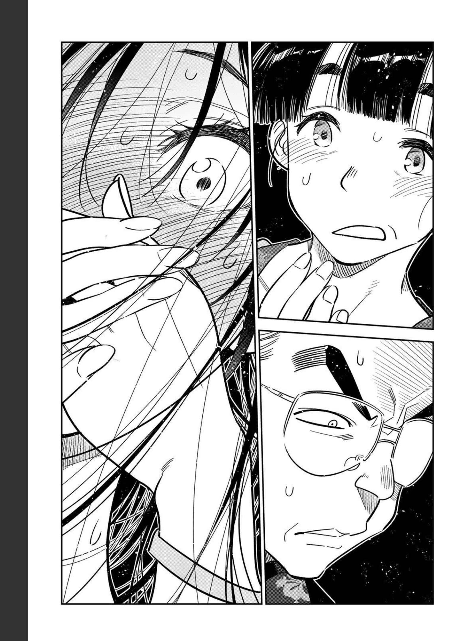 彼女、お借りします - raw - 第221話 - https://jppp.mangajikan.cc/jppp/05131518/wt2jxouyc2o.jpg