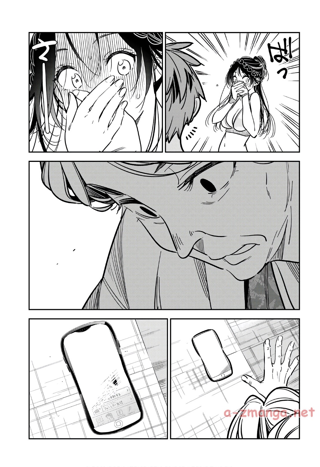 彼女、お借りします - raw - 第220話 - https://jppp.mangajikan.cc/jppp/05131519/3lr5dbzaod0.jpg