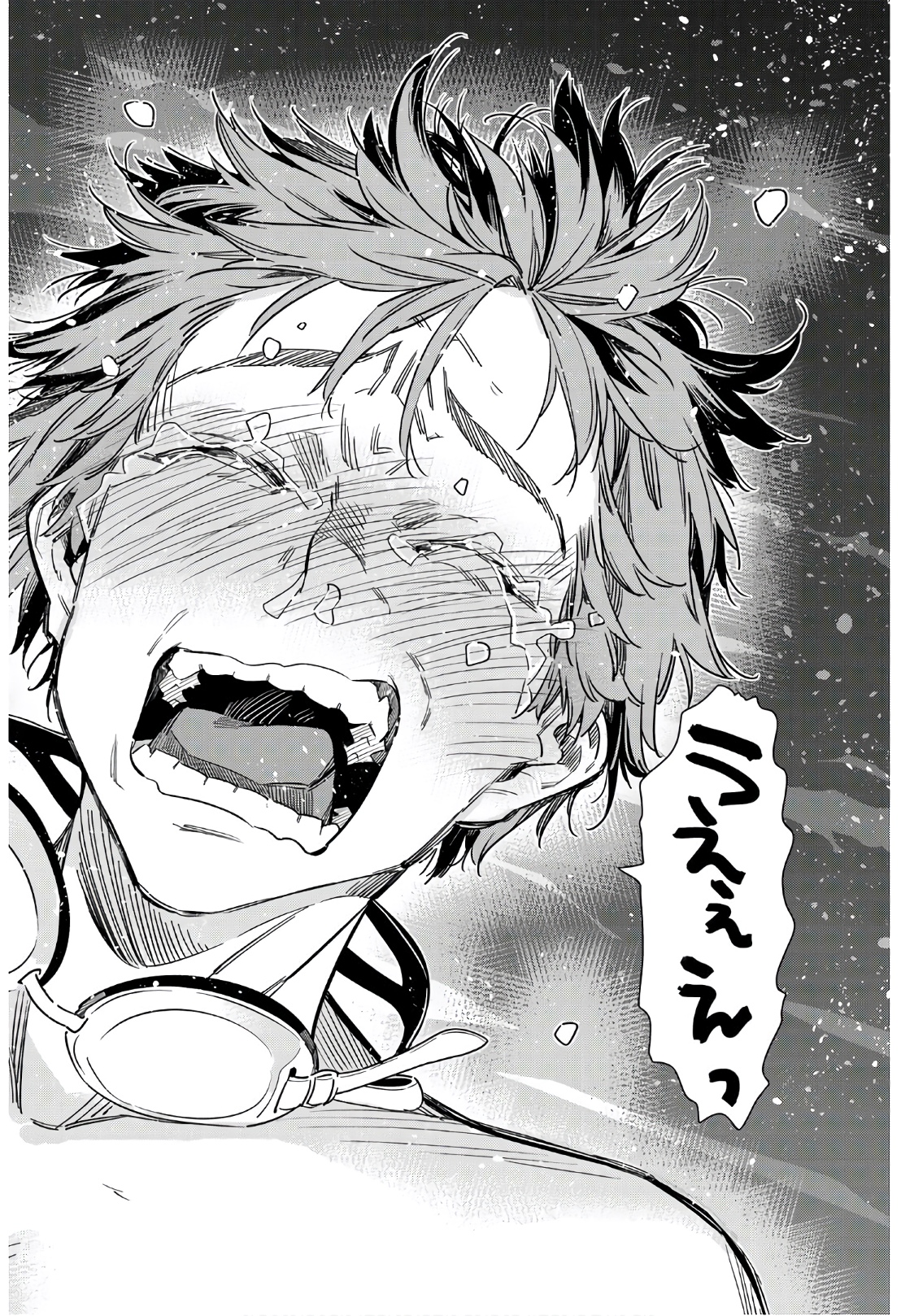 彼女、お借りします - raw - 第218話 - https://jppp.mangajikan.cc/jppp/05131519/ya1l3dqf1m3.jpg