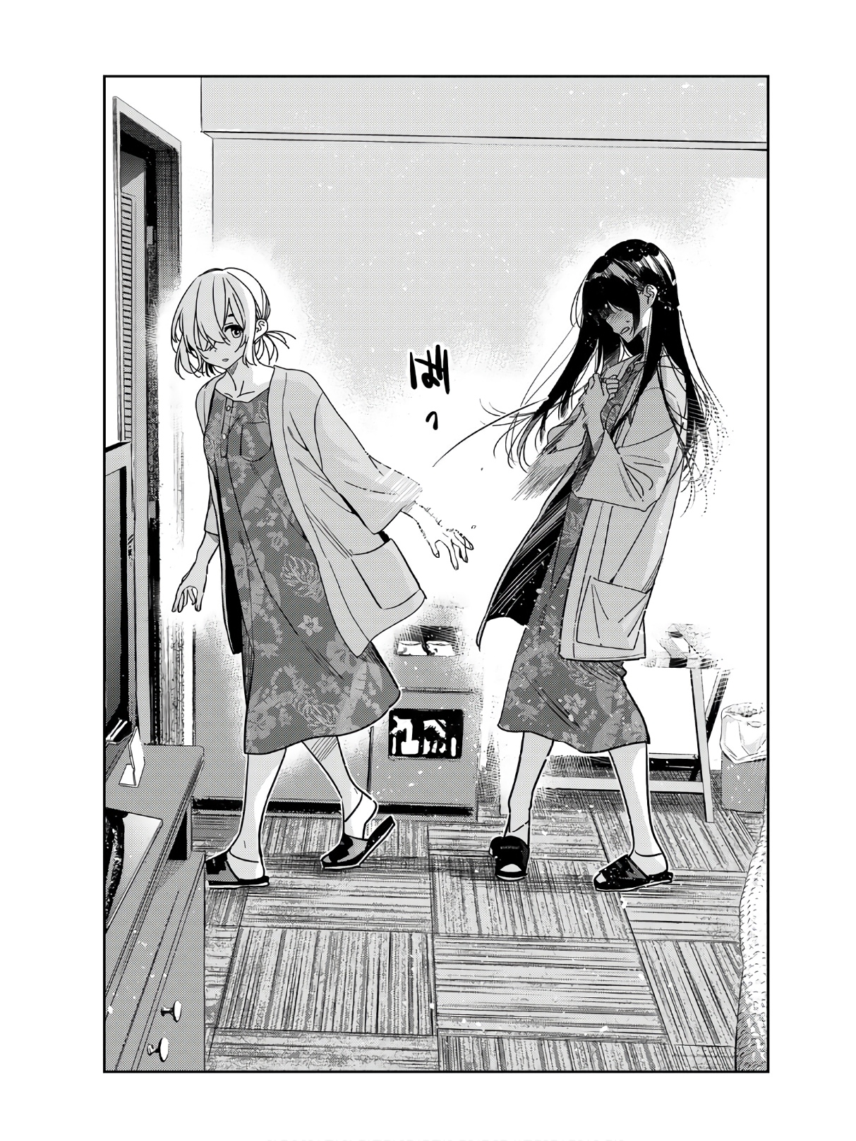 彼女、お借りします - raw - 第217話 - https://jppp.mangajikan.cc/jppp/05131520/erjvn455z1e.jpg