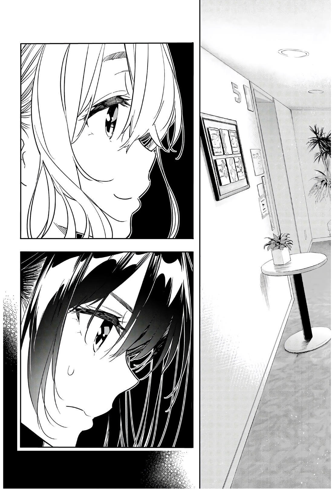 彼女、お借りします - raw - 第216話 - https://jppp.mangajikan.cc/jppp/05131520/xgkipt3chjd.jpg