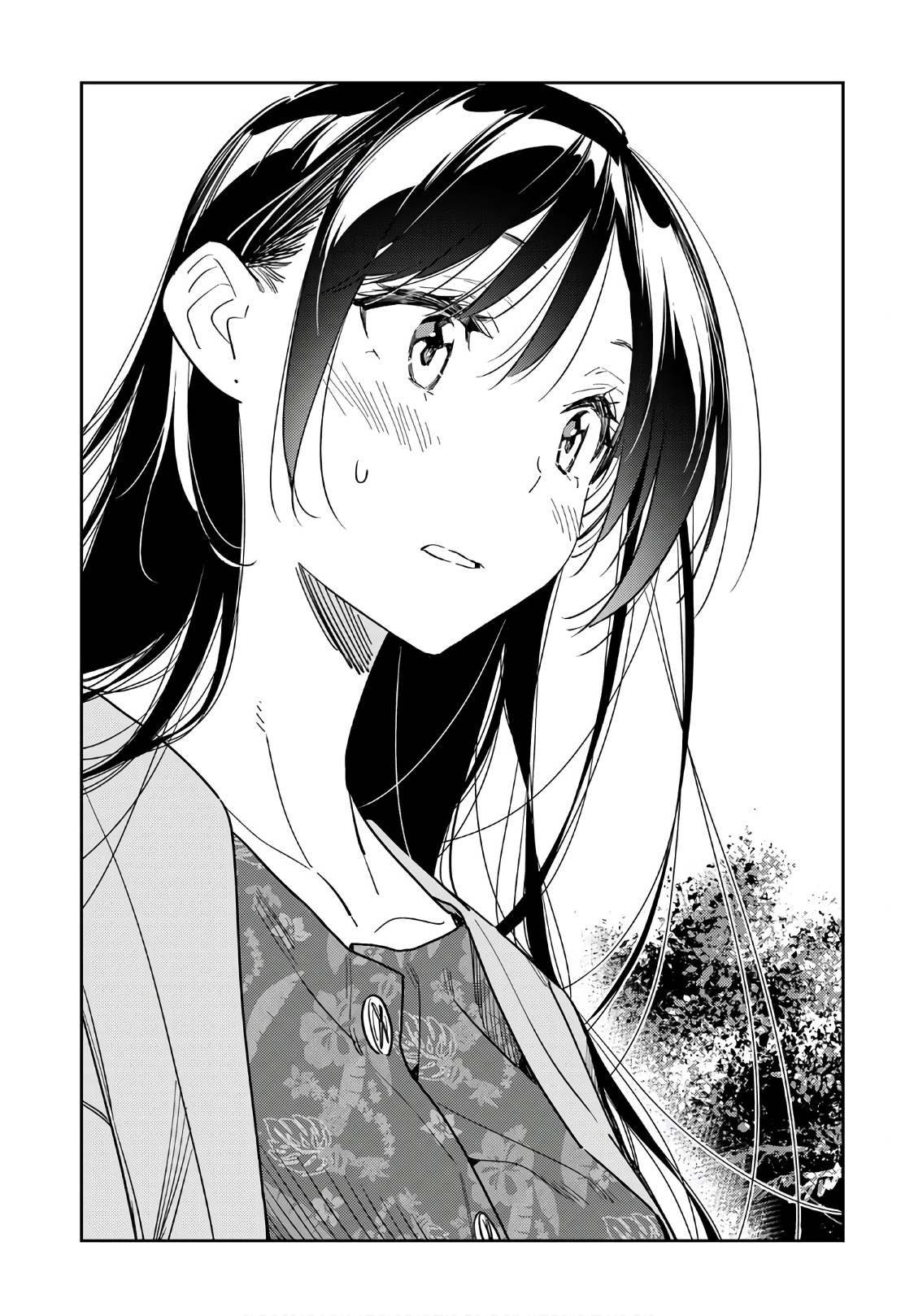 彼女、お借りします - raw - 第212話 - https://jppp.mangajikan.cc/jppp/05131522/bklg05ro3jb.jpg