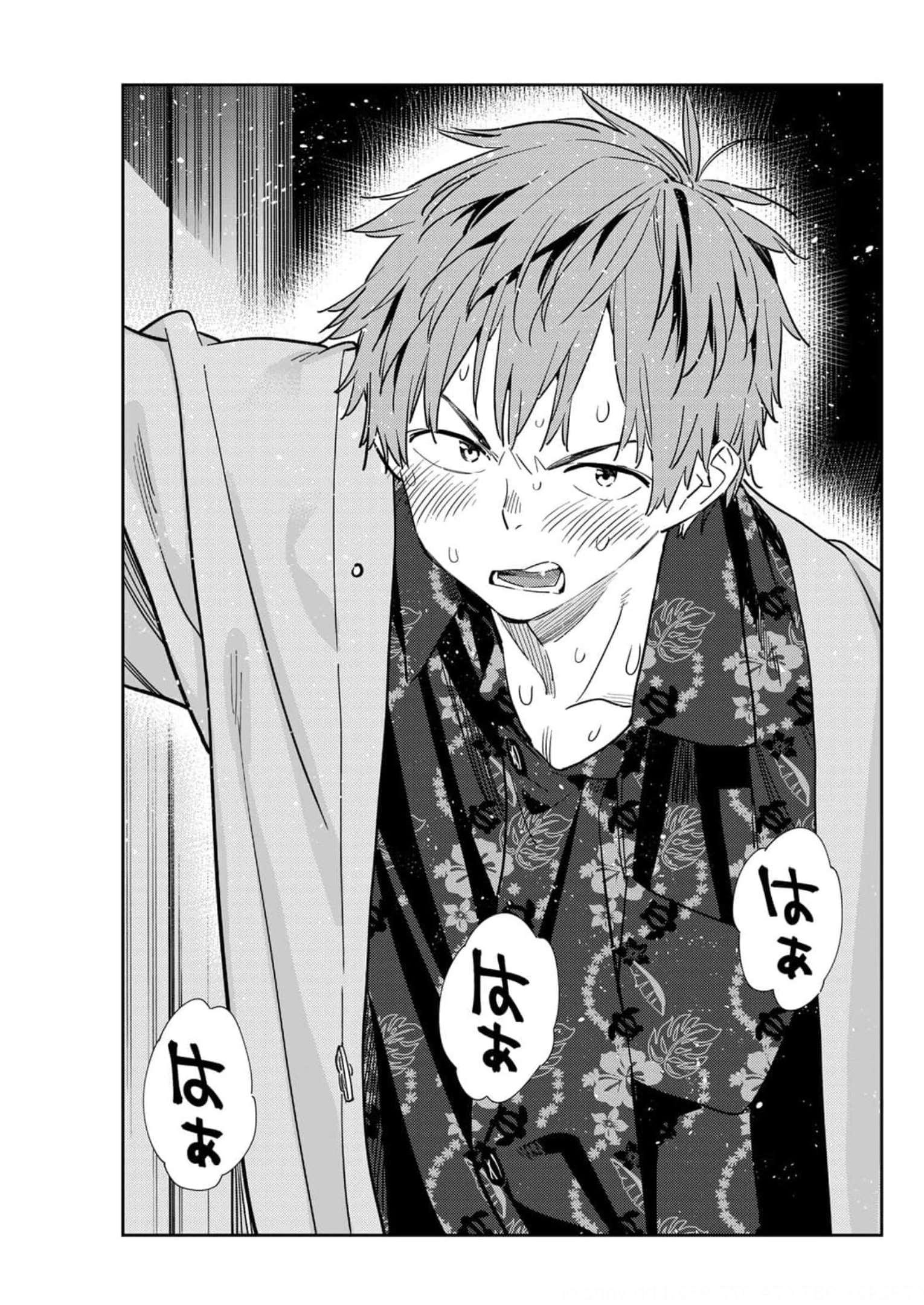 彼女、お借りします - raw - 第211話 - https://jppp.mangajikan.cc/jppp/05131523/a2ghvmfoifc.jpg
