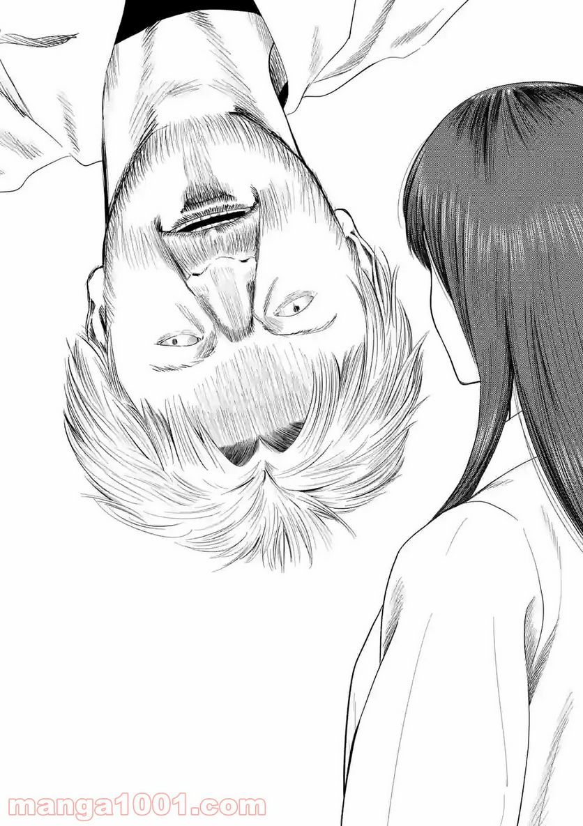 裏バイト:逃亡禁止 第74話 - Page 27