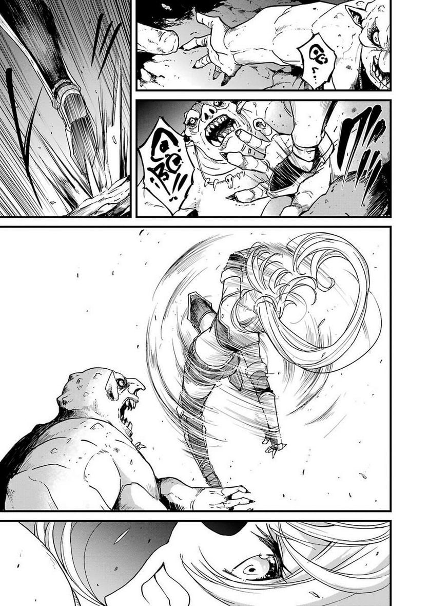 ゴブリンスレイヤー外伝：イヤーワン - raw - 第29話 - https://jppp.mangajikan.cc/jppp/05131544/mjk4liyhik2.jpg