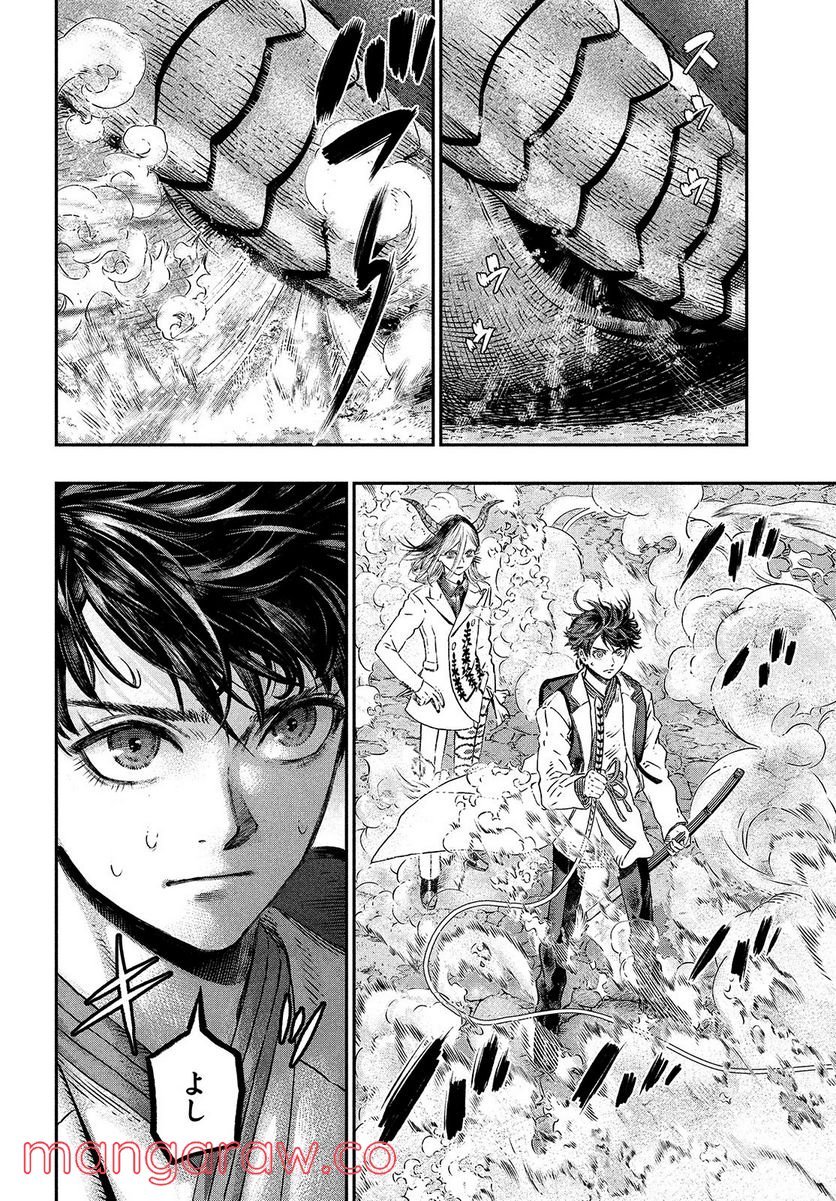 34