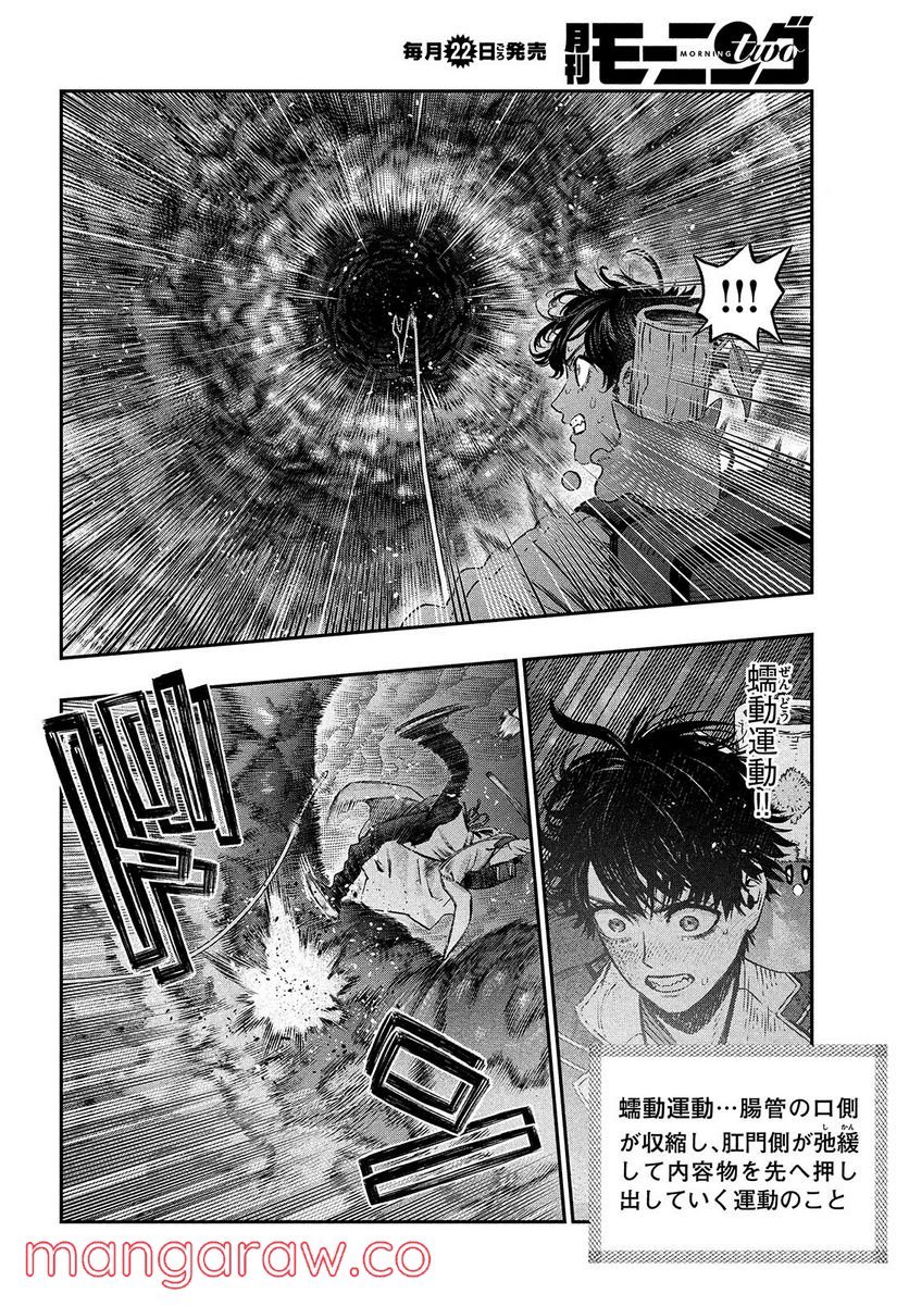 46