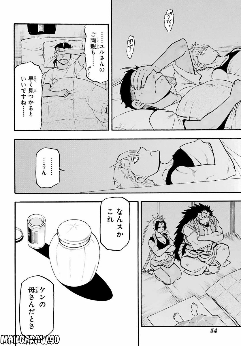 29