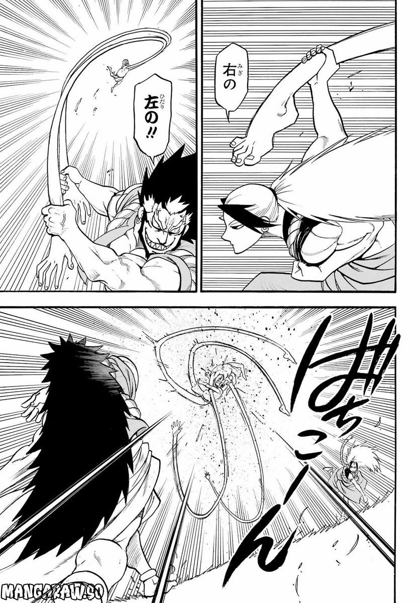 31
