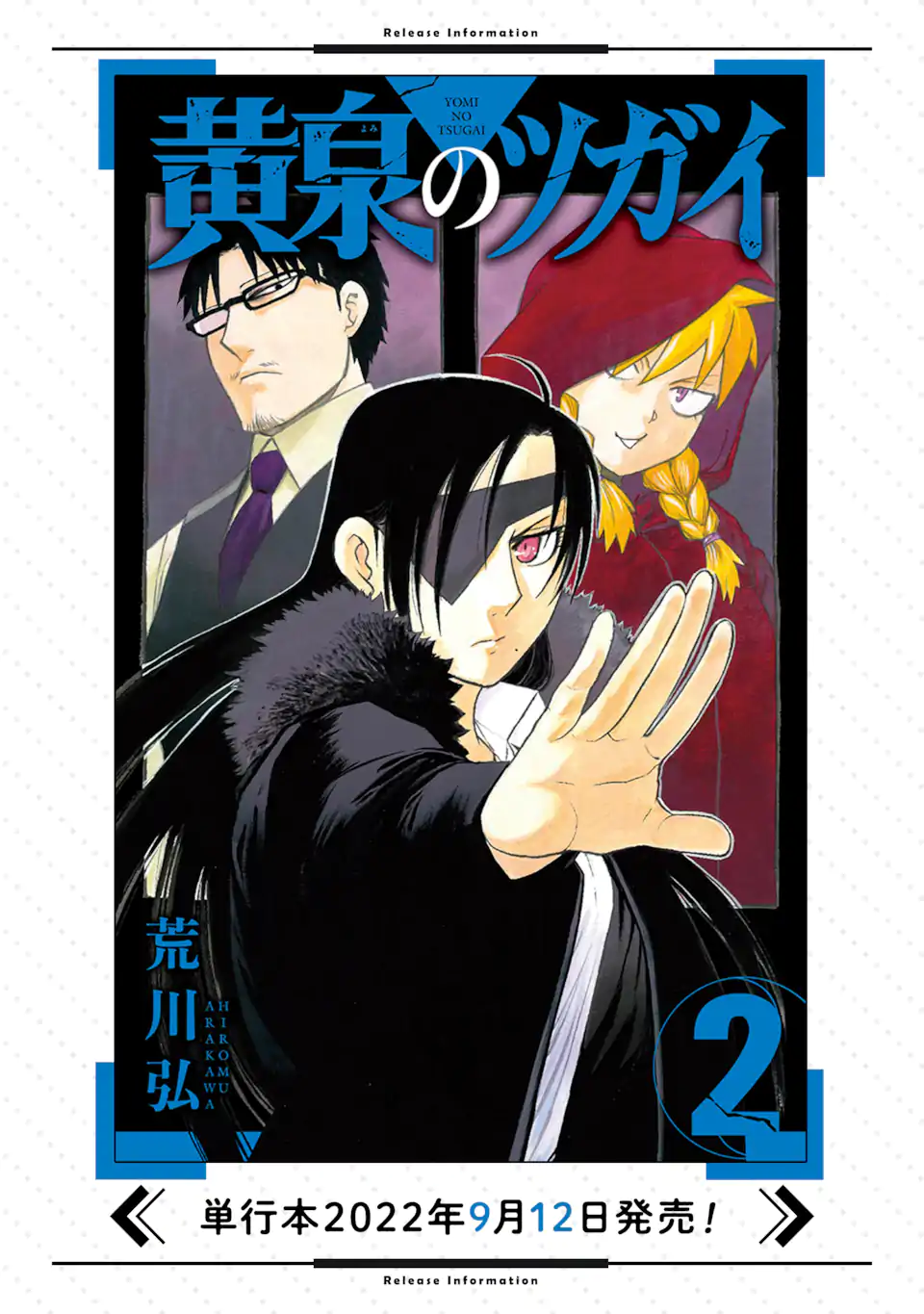 22