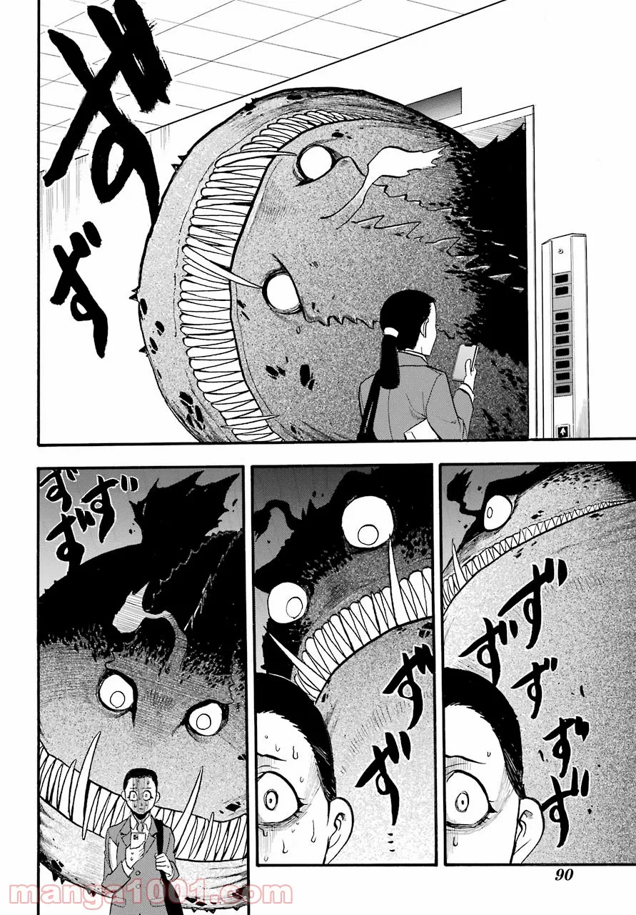 40