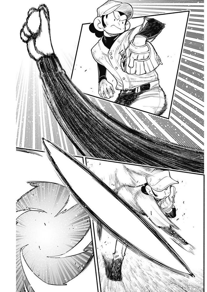 ４軍くん（仮） - raw - 第44話 - https://jppp.mangajikan.cc/jppp/05131601/lc30t3almbi.jpg