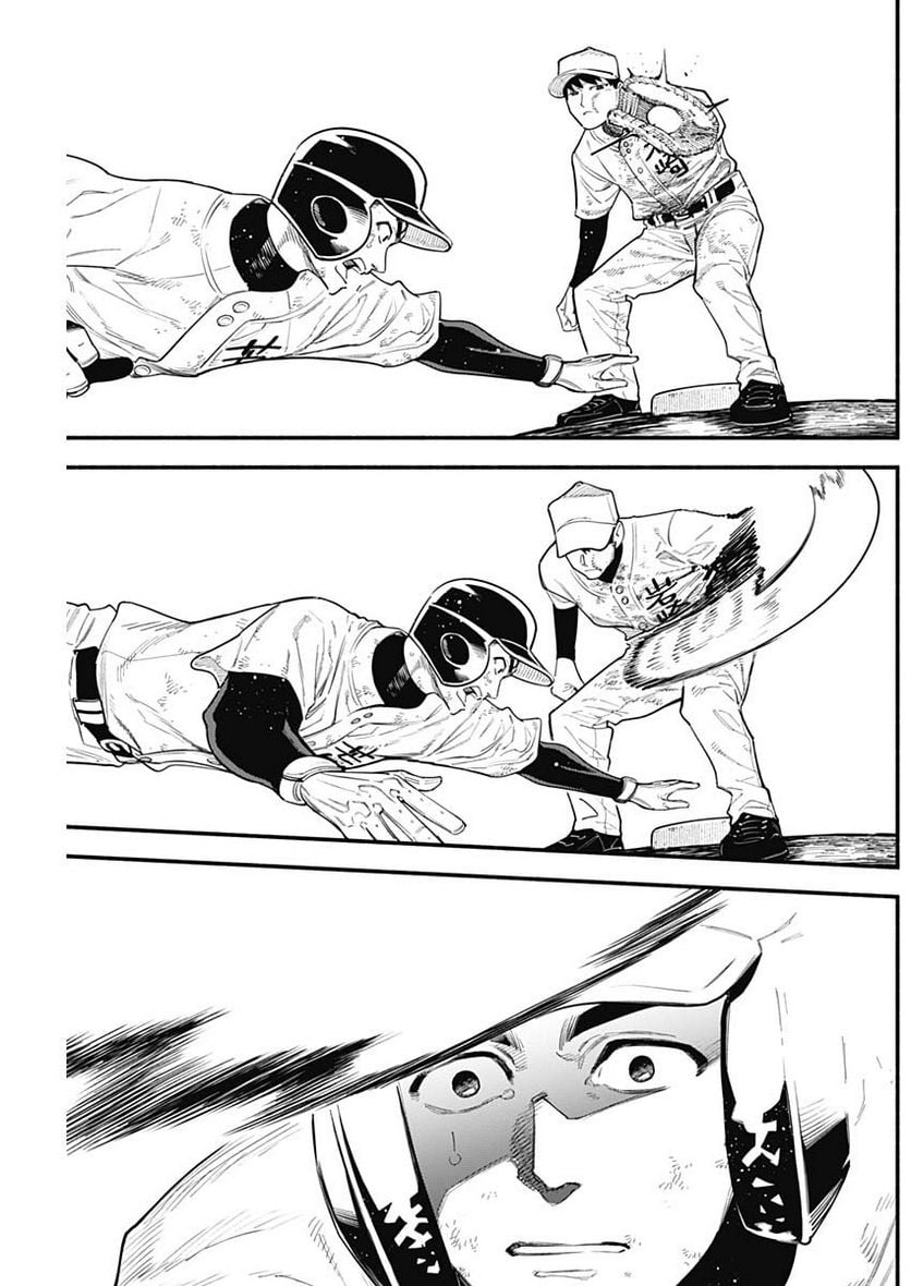 ４軍くん（仮） - raw - 第42話 - https://jppp.mangajikan.cc/jppp/05131601/qz2c3rzv33k.jpg