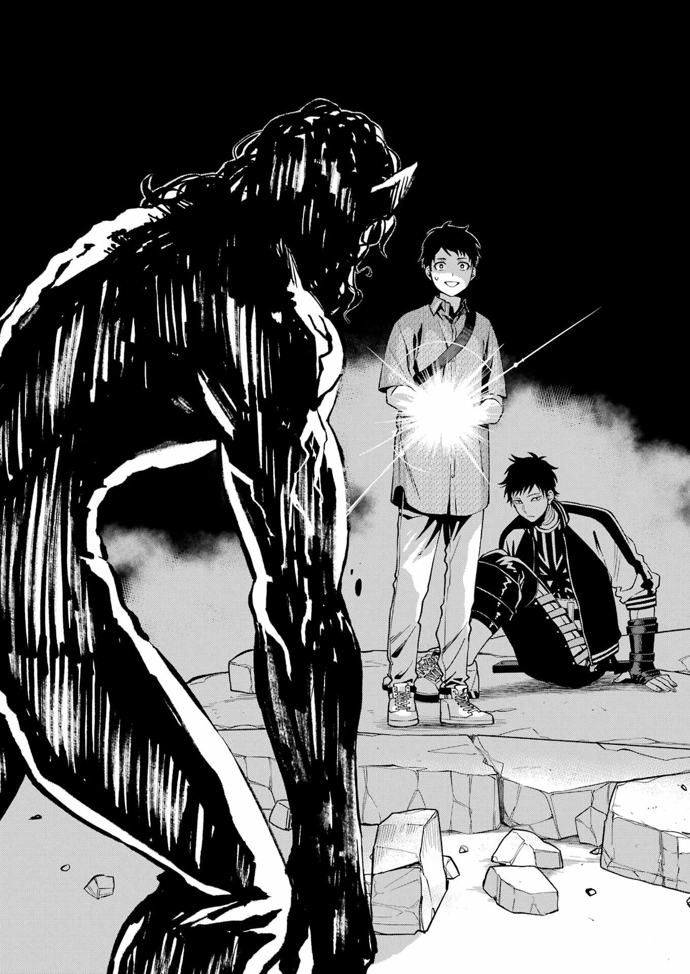 デッドマウント・デスプレイ - raw - 第95話 - https://jppp.mangajikan.cc/jppp/05131605/d0nogkg5hwh.jpg