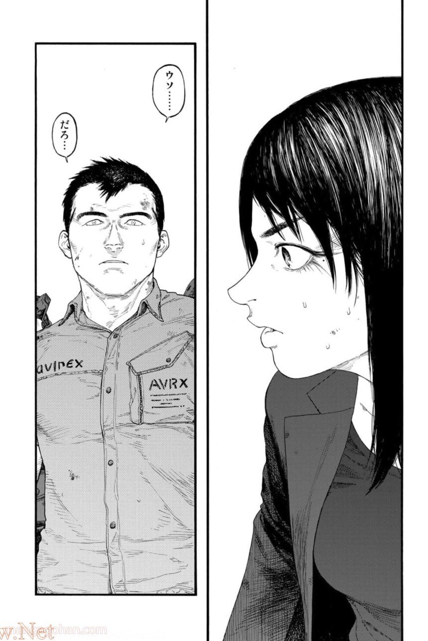 AJIN 亜人 第82話 - Page 32