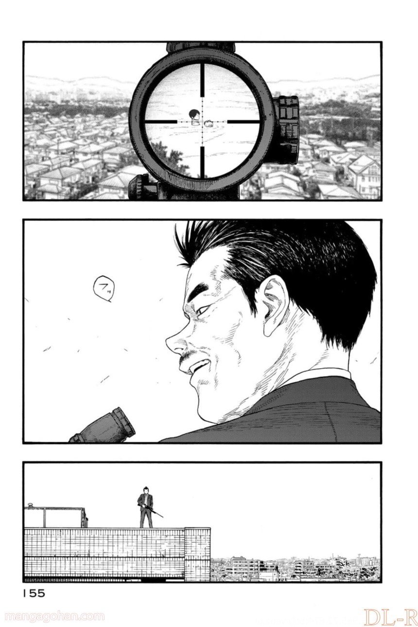 AJIN 亜人 第82話 - Page 35